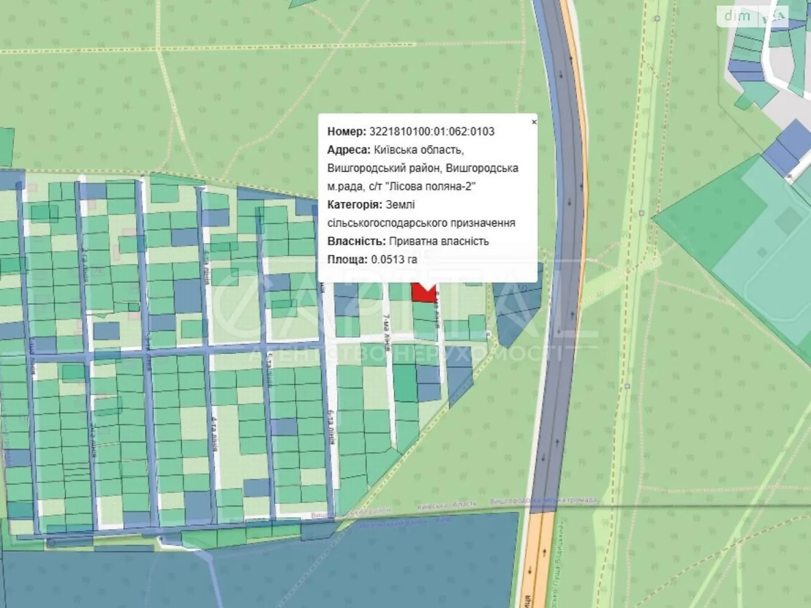Продается земельный участок 5.12 соток в Киевской области, цена: 43000 $ - фото 1