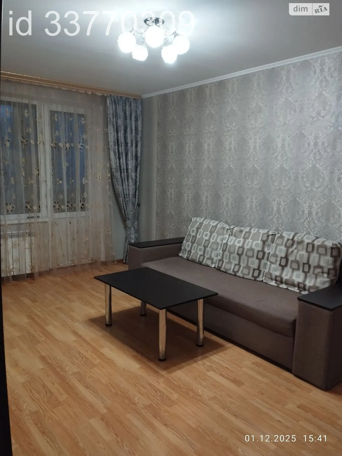 Продається 2-кімнатна квартира 45 кв. м у Харкові, вул. Академіка Павлова - фото 1