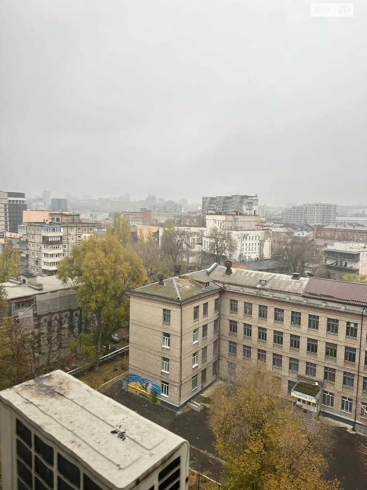 Продається 1-кімнатна квартира 39.6 кв. м у Дніпрі, вул. Володимира Великого князя, 15Б - фото 1