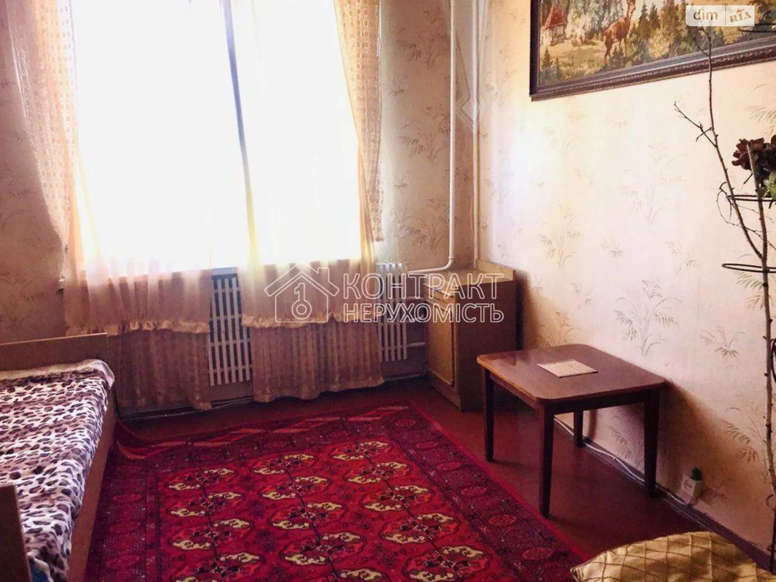 Продается 3-комнатная квартира 64.9 кв. м в Харькове, цена: 38000 $ - фото 1