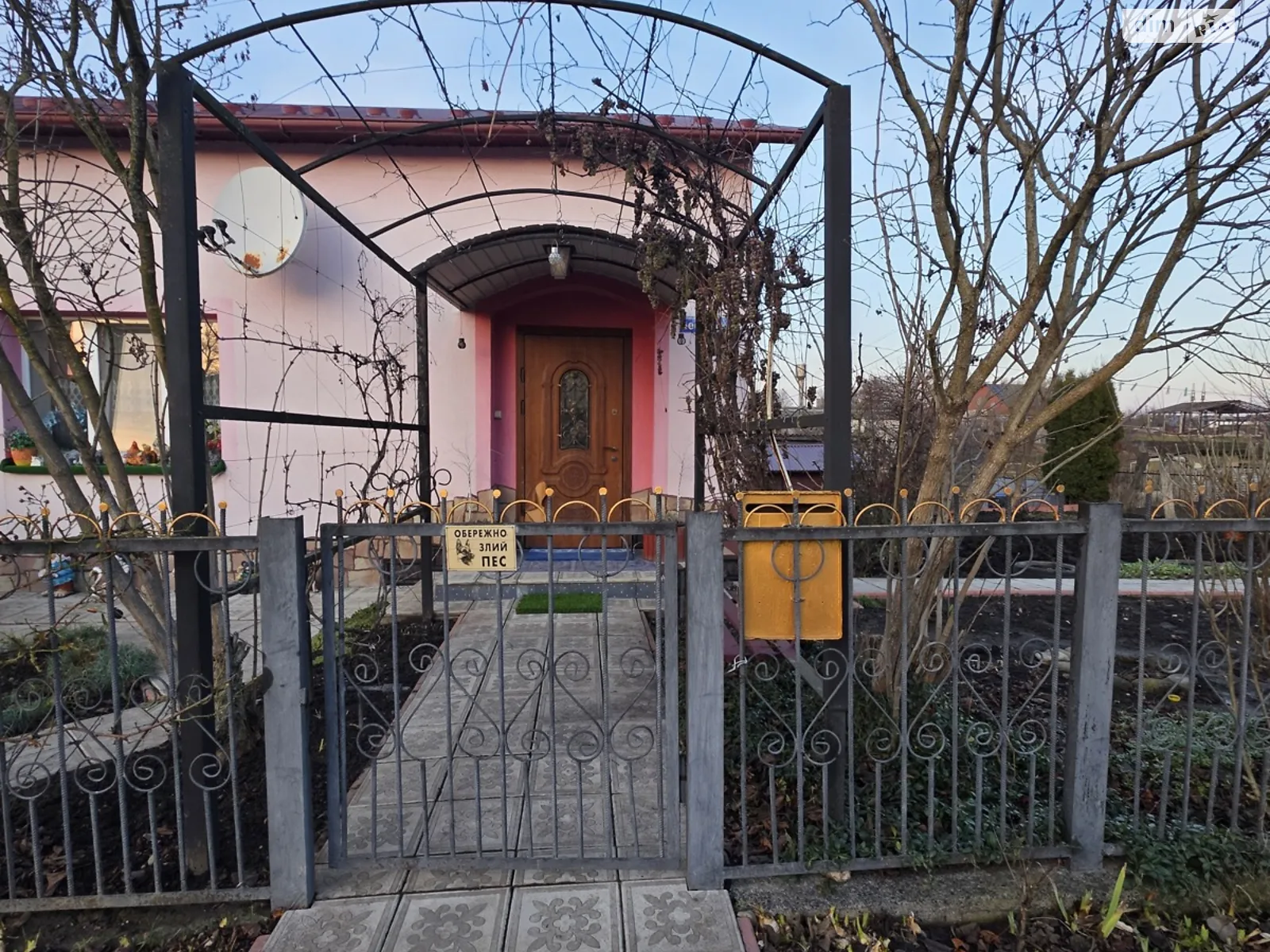 Продается часть дома 110 кв. м с балконом, цена: 85000 $ - фото 1