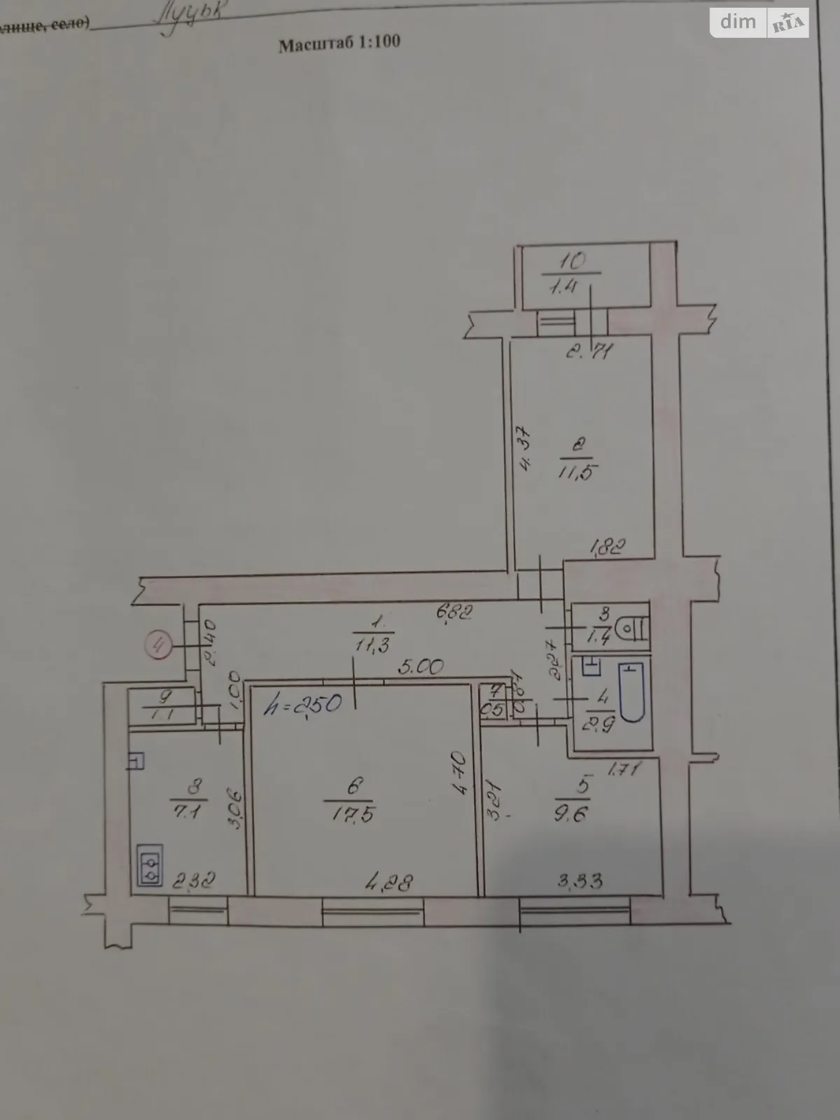 3-кімнатна квартира 64.3 кв. м у Луцьку, бул. Дружби Народів, 5 - фото 1