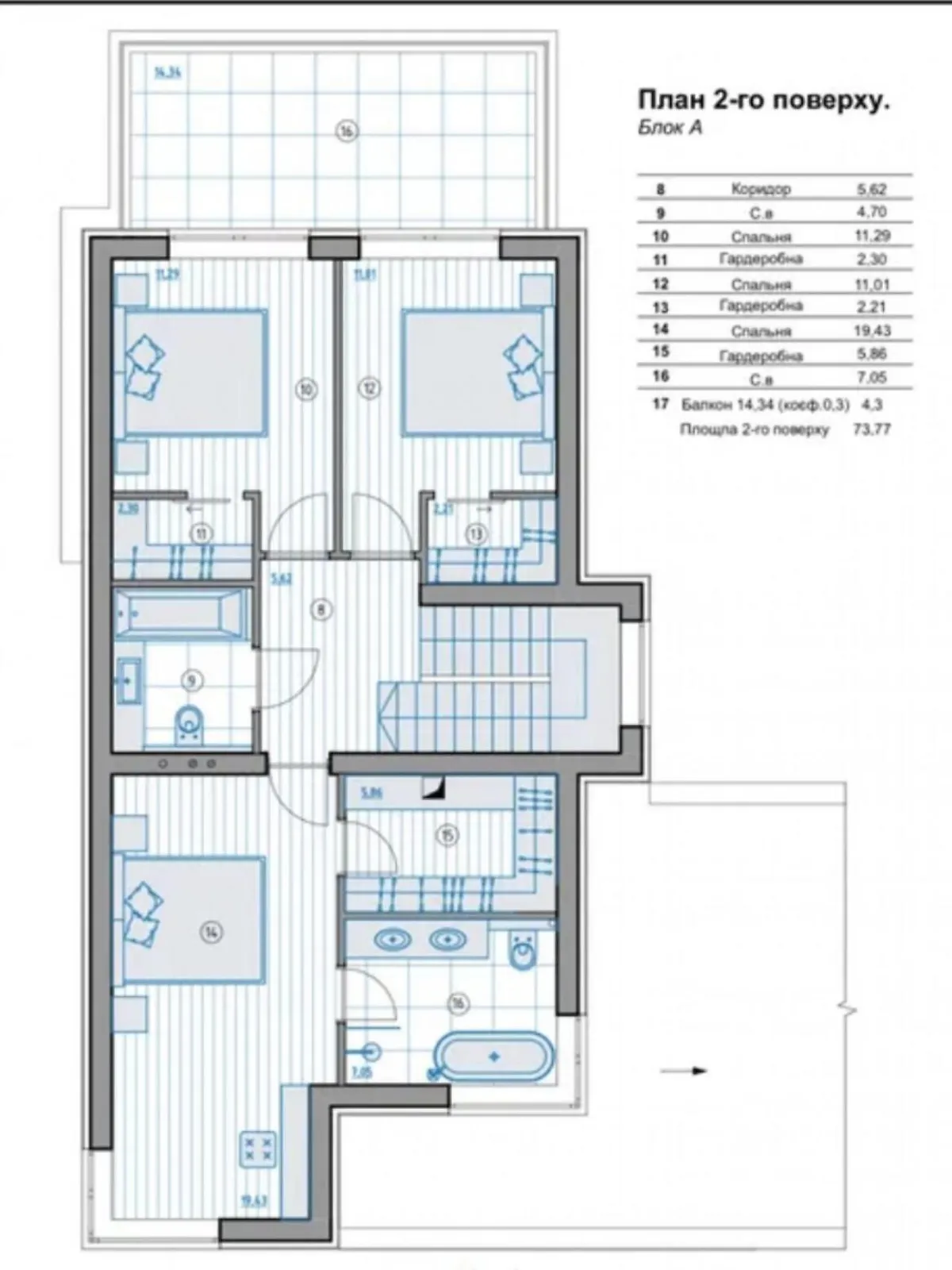 Продается дом на 2 этажа 145 кв. м с садом, цена: 179000 $ - фото 1
