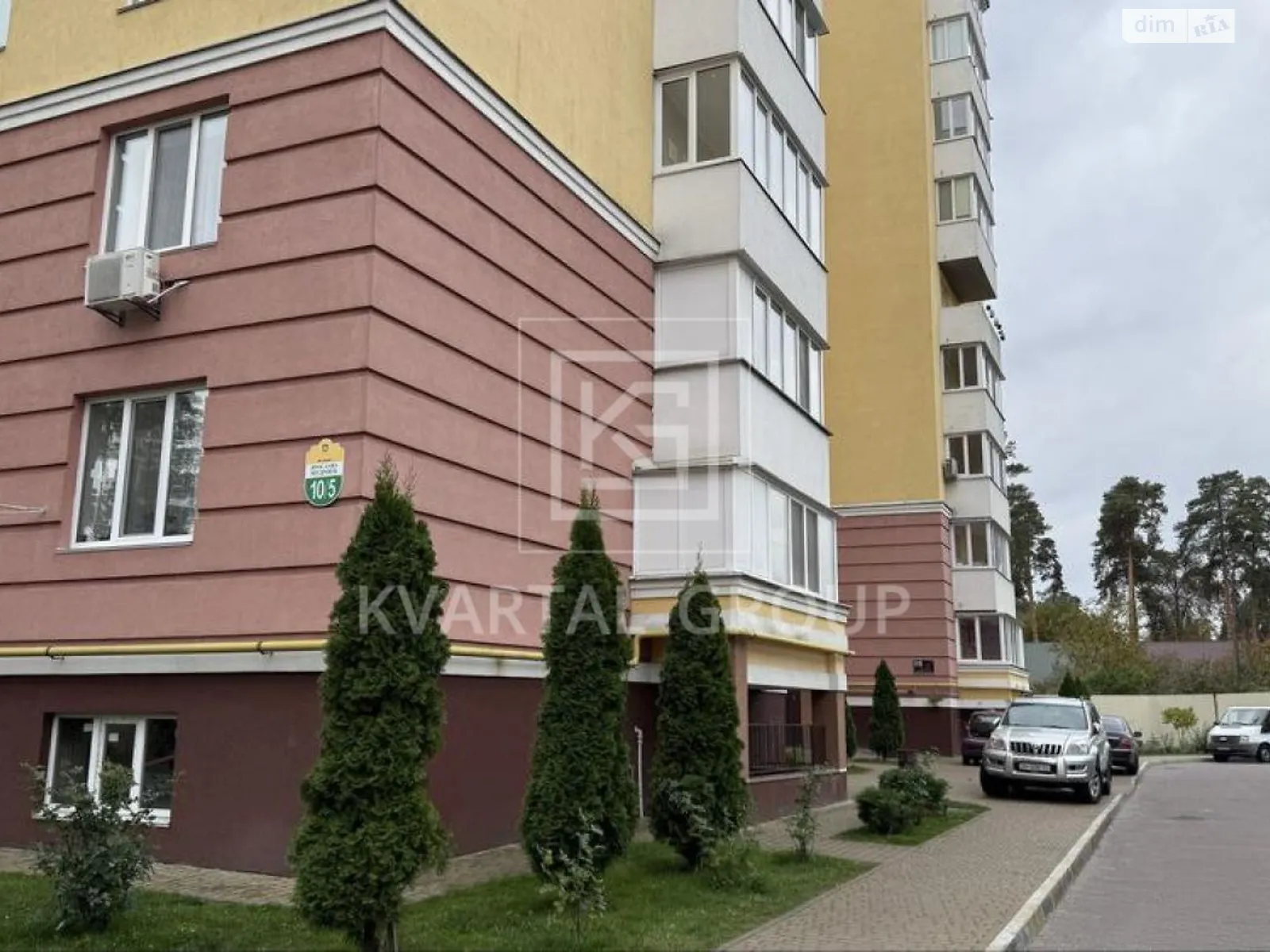 Продается 2-комнатная квартира 71 кв. м в Буче, ул. Ярослава Мудрого, 10/5 - фото 1