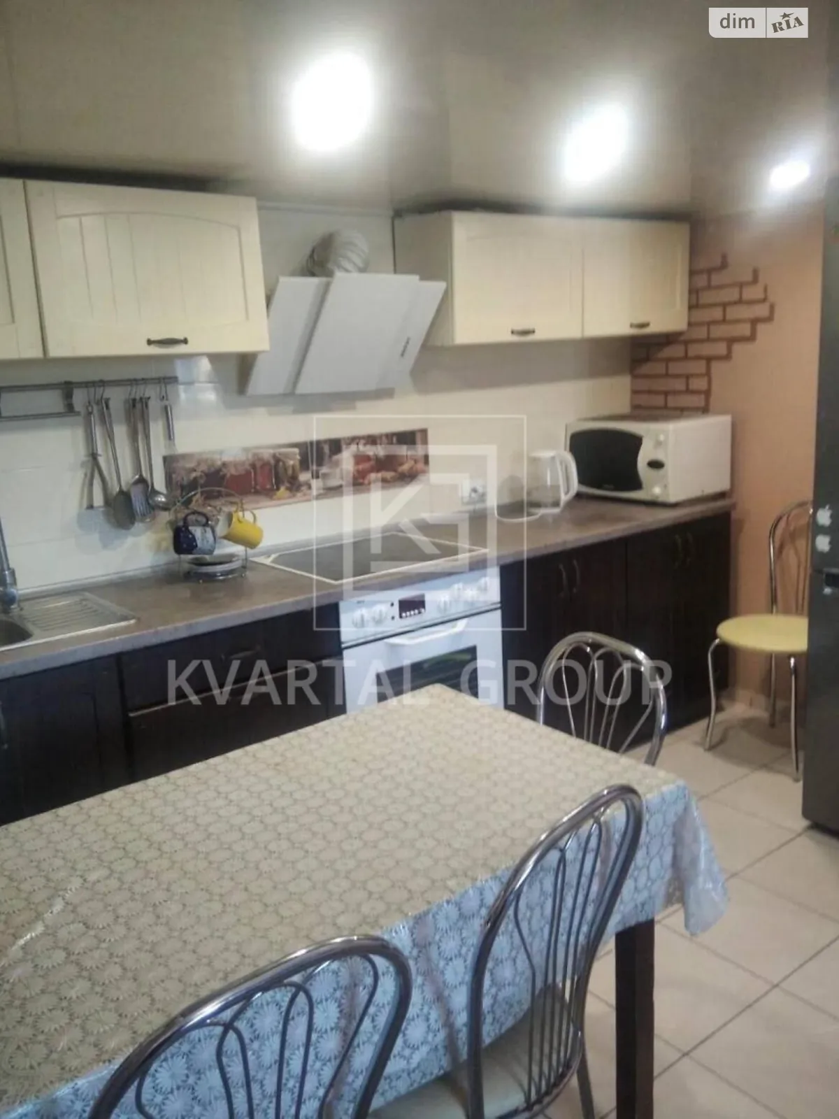 Продается 1-комнатная квартира 43.2 кв. м в Ирпене, ул. Котляревского, 34 - фото 1