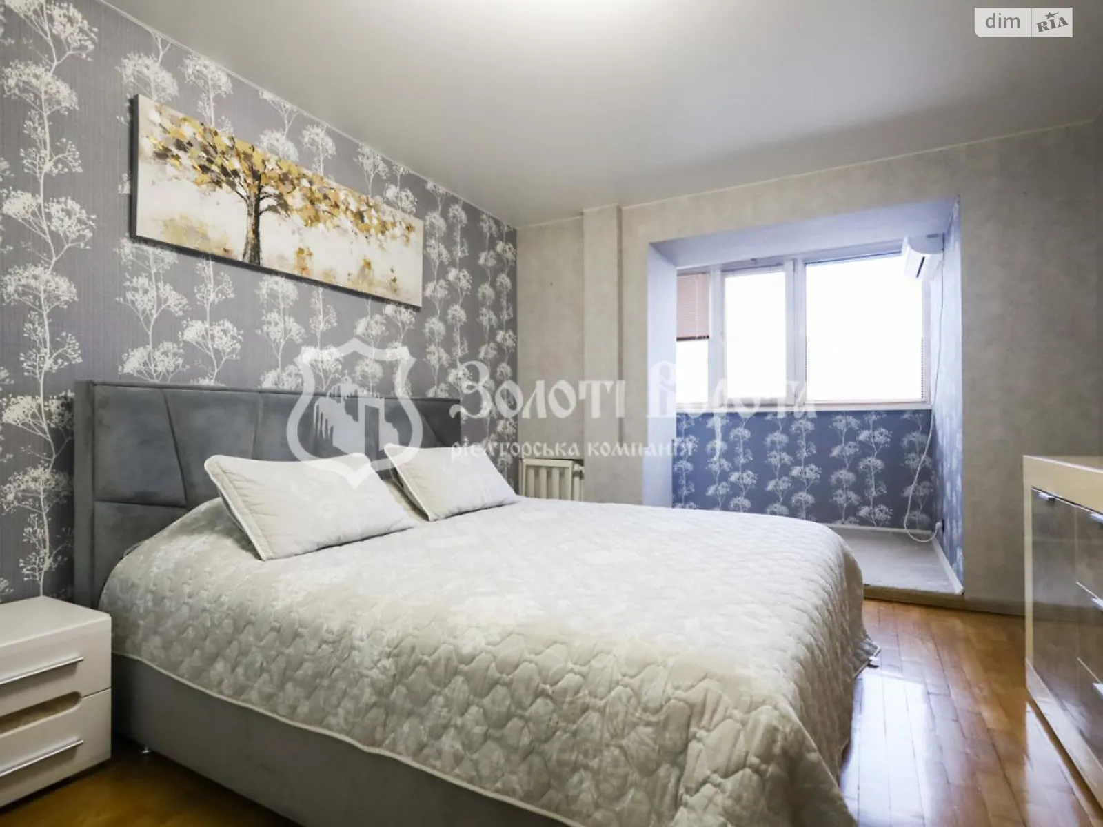 Продается 3-комнатная квартира 91.4 кв. м в Киеве, ул. Драгоманова, 44А - фото 1