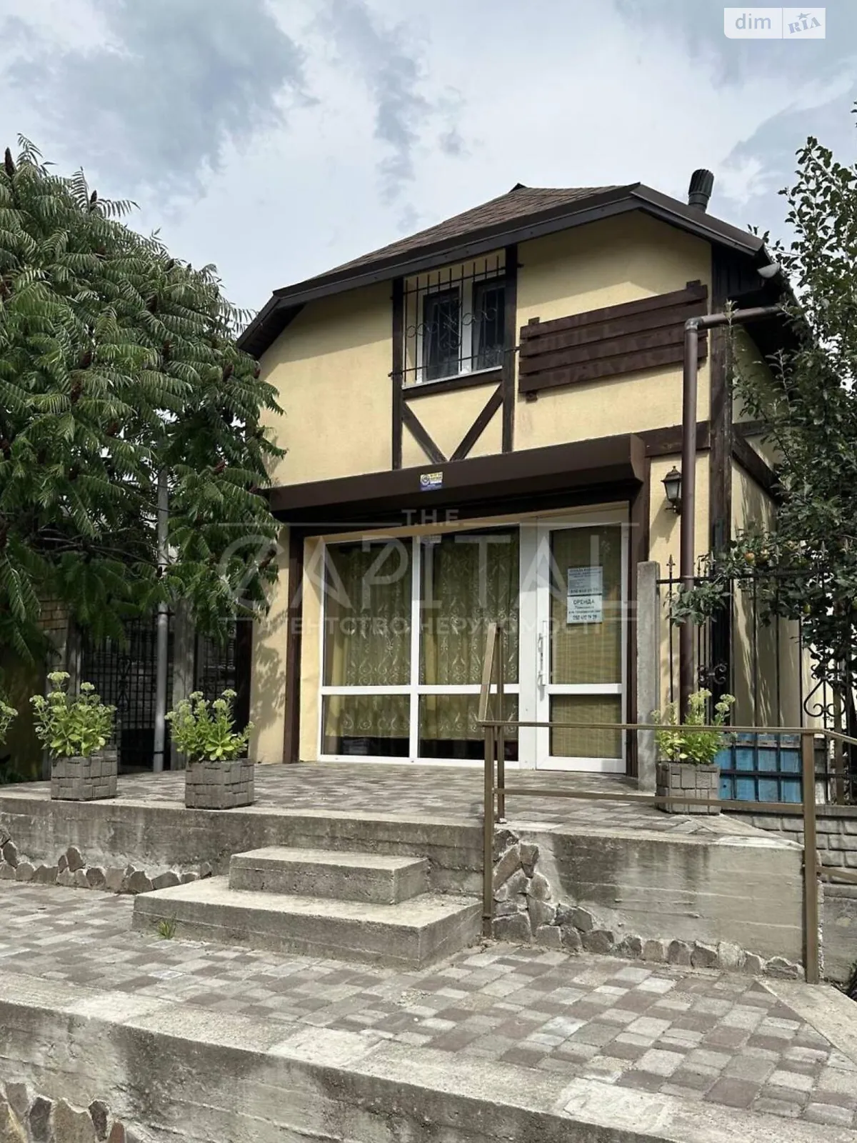 Броварський Литки, цена: 1585 $ - фото 1