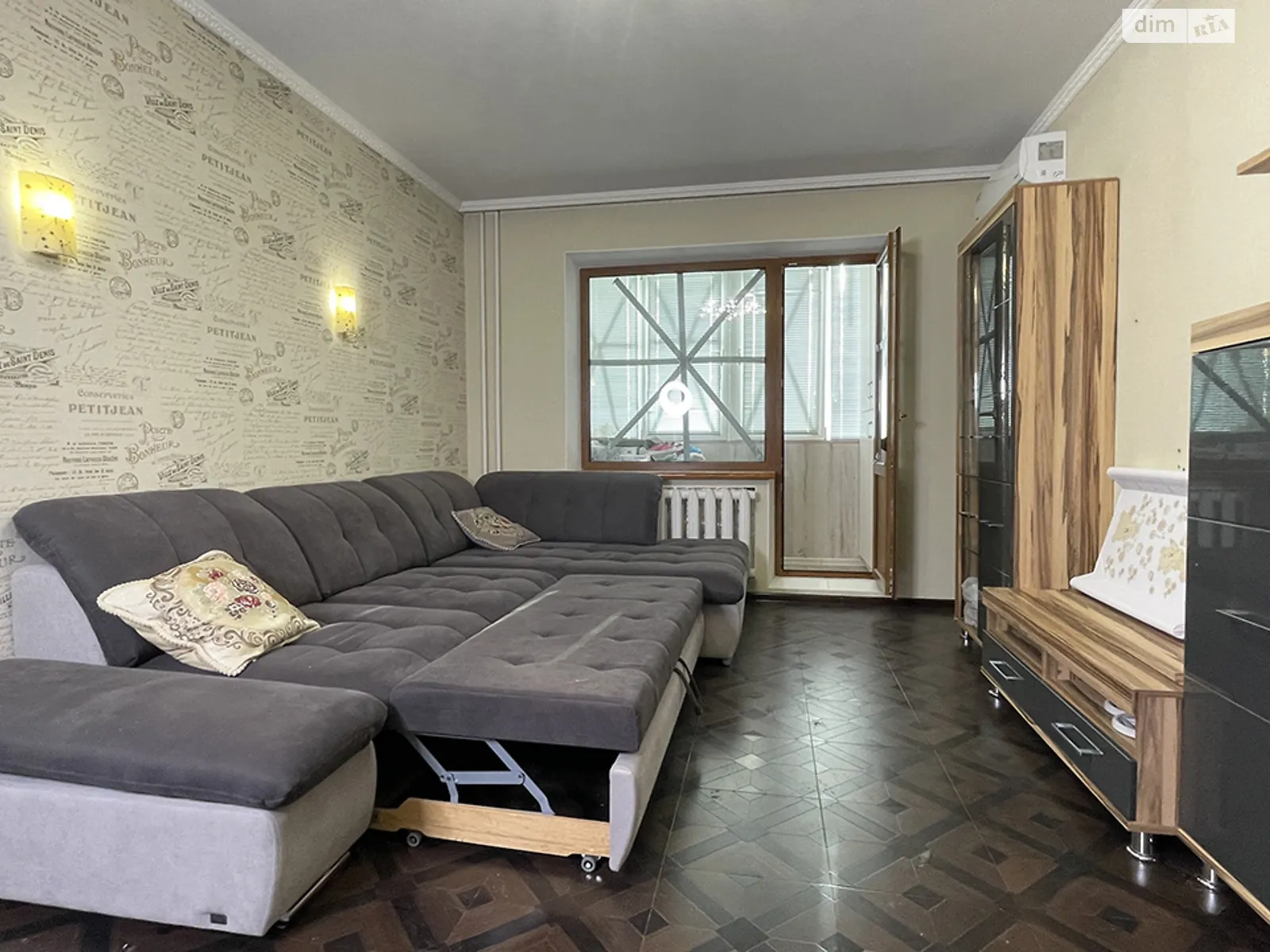 Продается 2-комнатная квартира 50.8 кв. м в Николаеве, цена: 41000 $ - фото 1