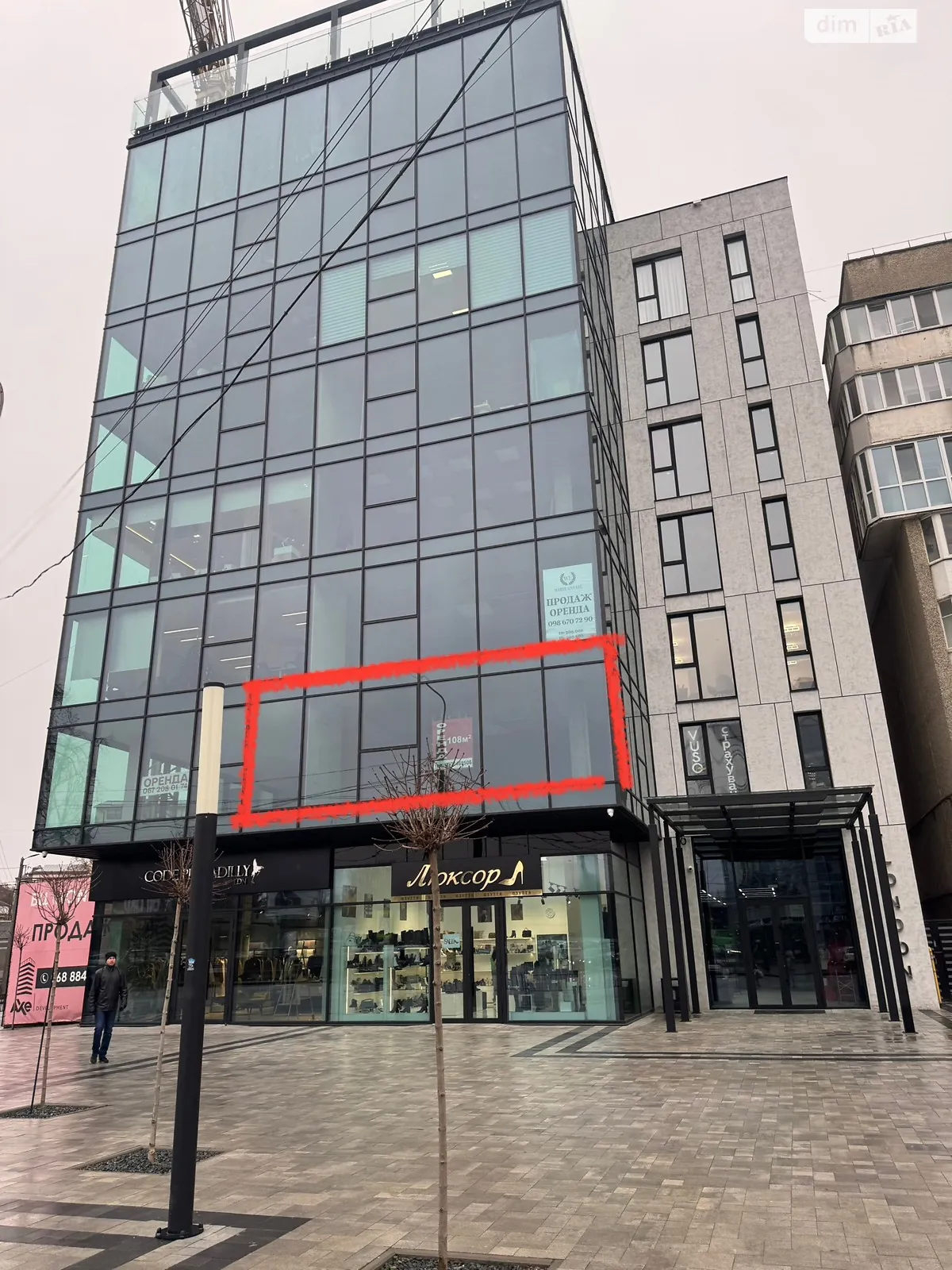 Сдается в аренду офис 108 кв. м в бизнес-центре, цена: 45000 грн - фото 1