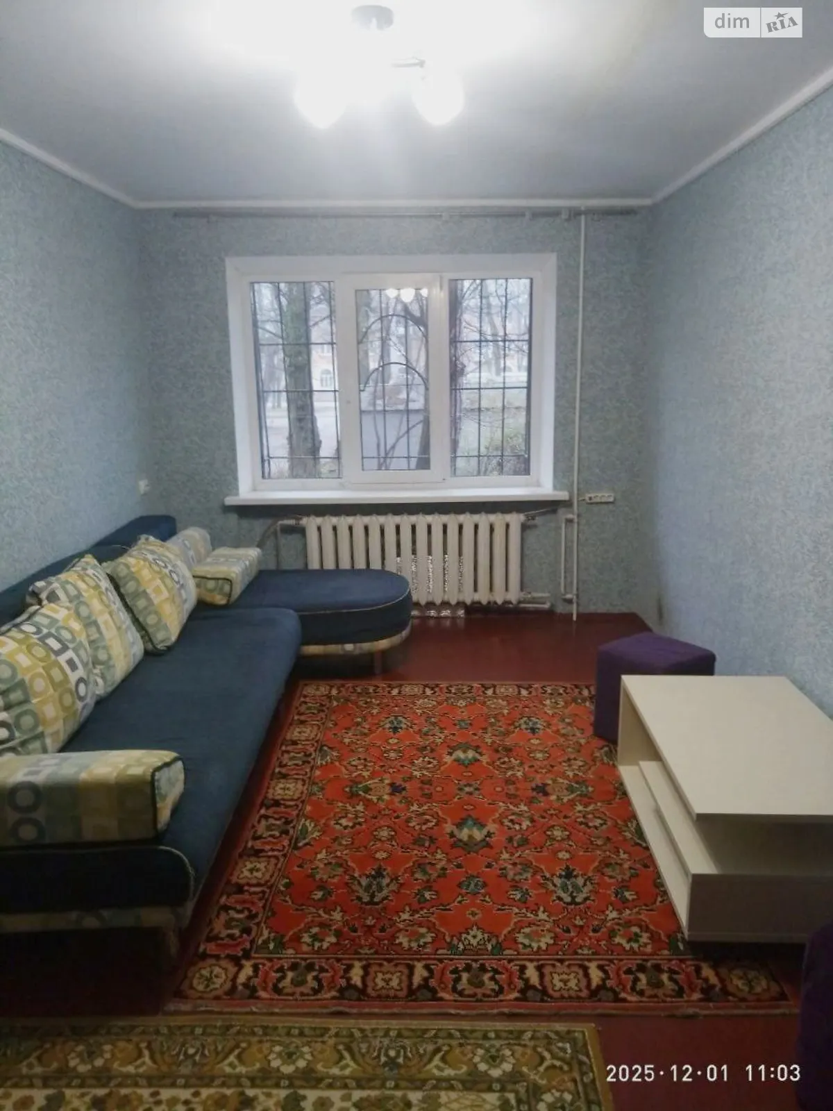 Продается 1-комнатная квартира 29.9 кв. м в Днепре, ул. Новоорловская - фото 1