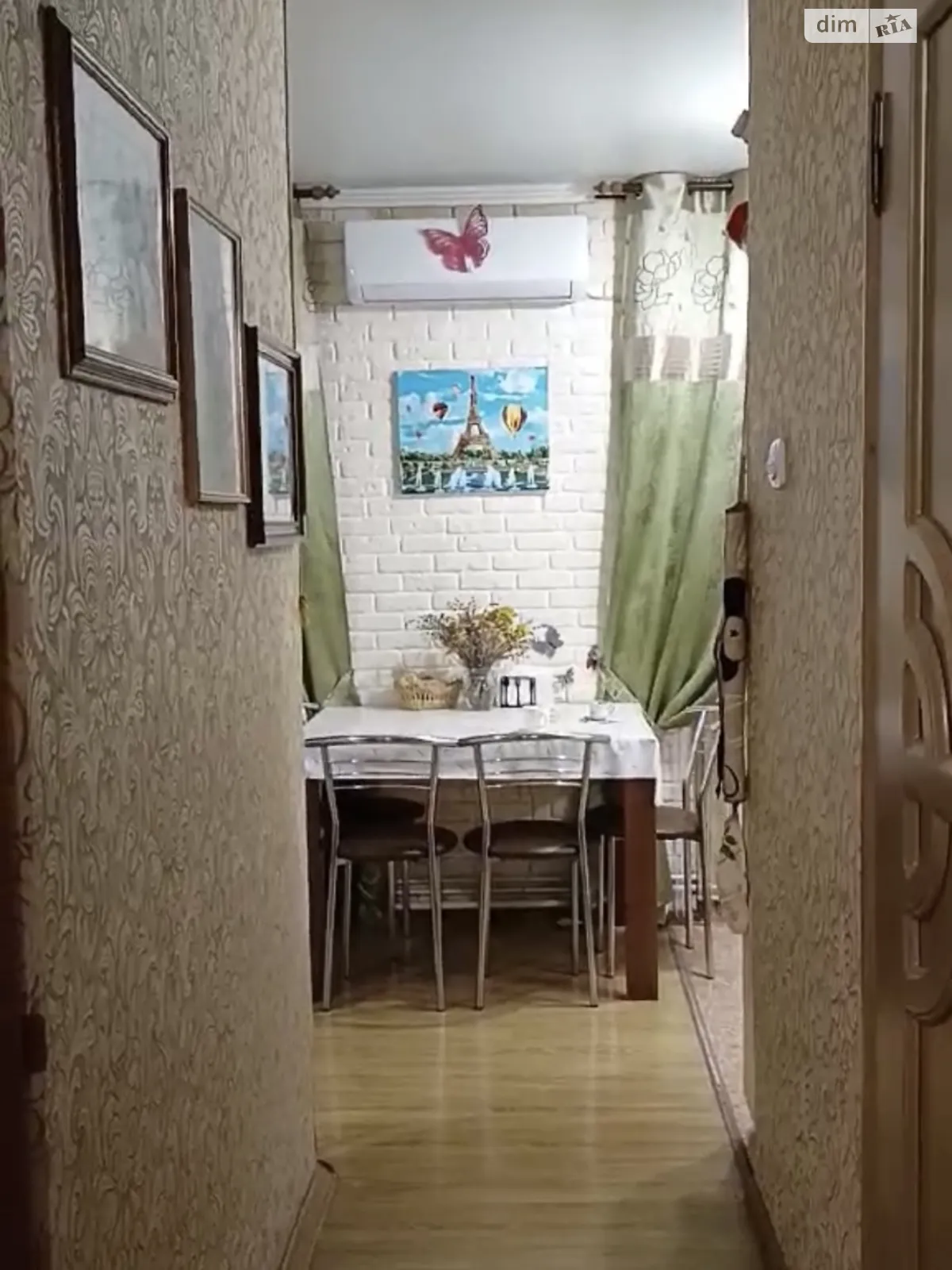 ул. Юрия Вороного(Гагарина) Королевский Житомир - фото 1