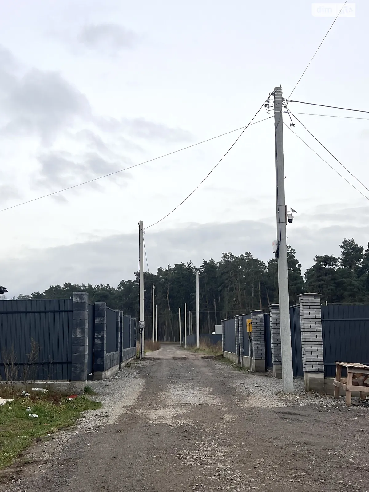 Продается земельный участок 8 соток в Винницкой области, цена: 40000 $ - фото 1