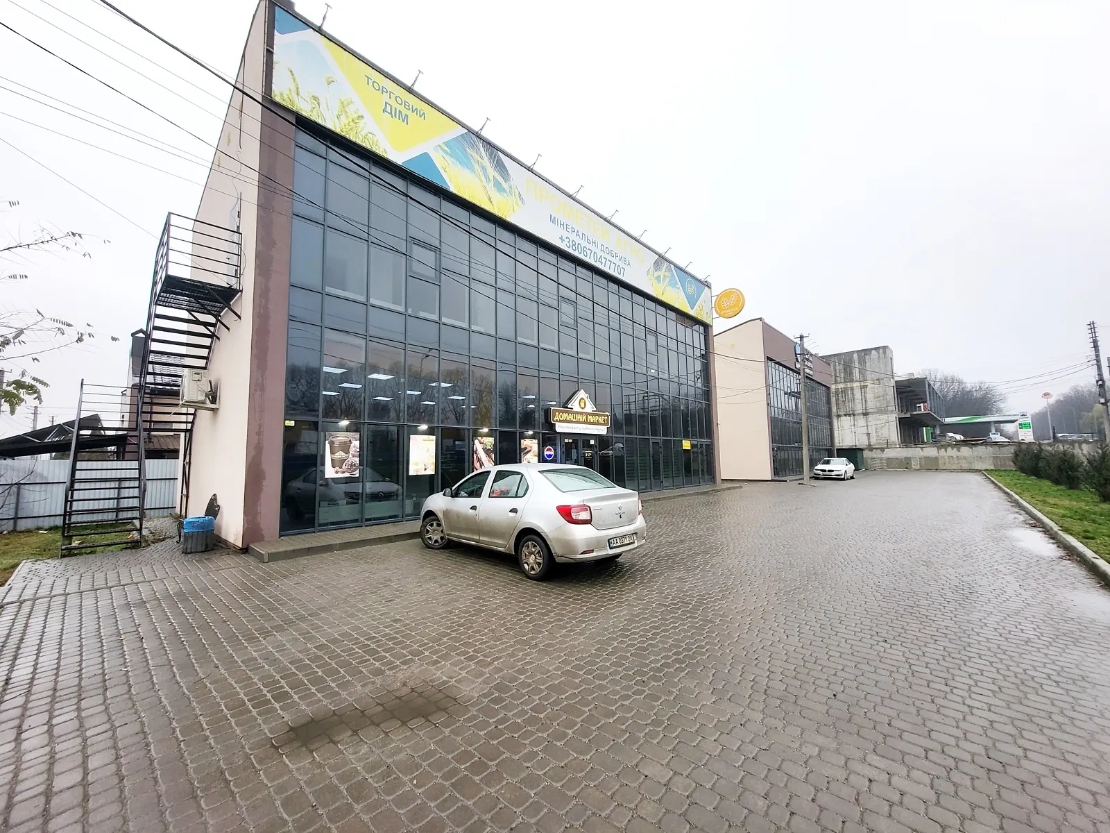 Сдается в аренду помещения свободного назначения 125 кв. м в 2-этажном здании, цена: 25000 грн - фото 1