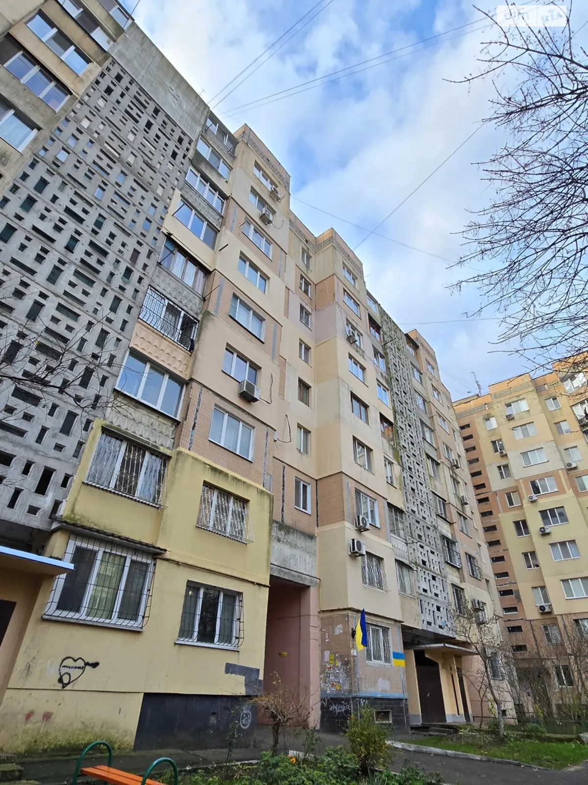 Продается 2-комнатная квартира 50.4 кв. м в Одессе, ул. Академика Королева, 104/1 - фото 1