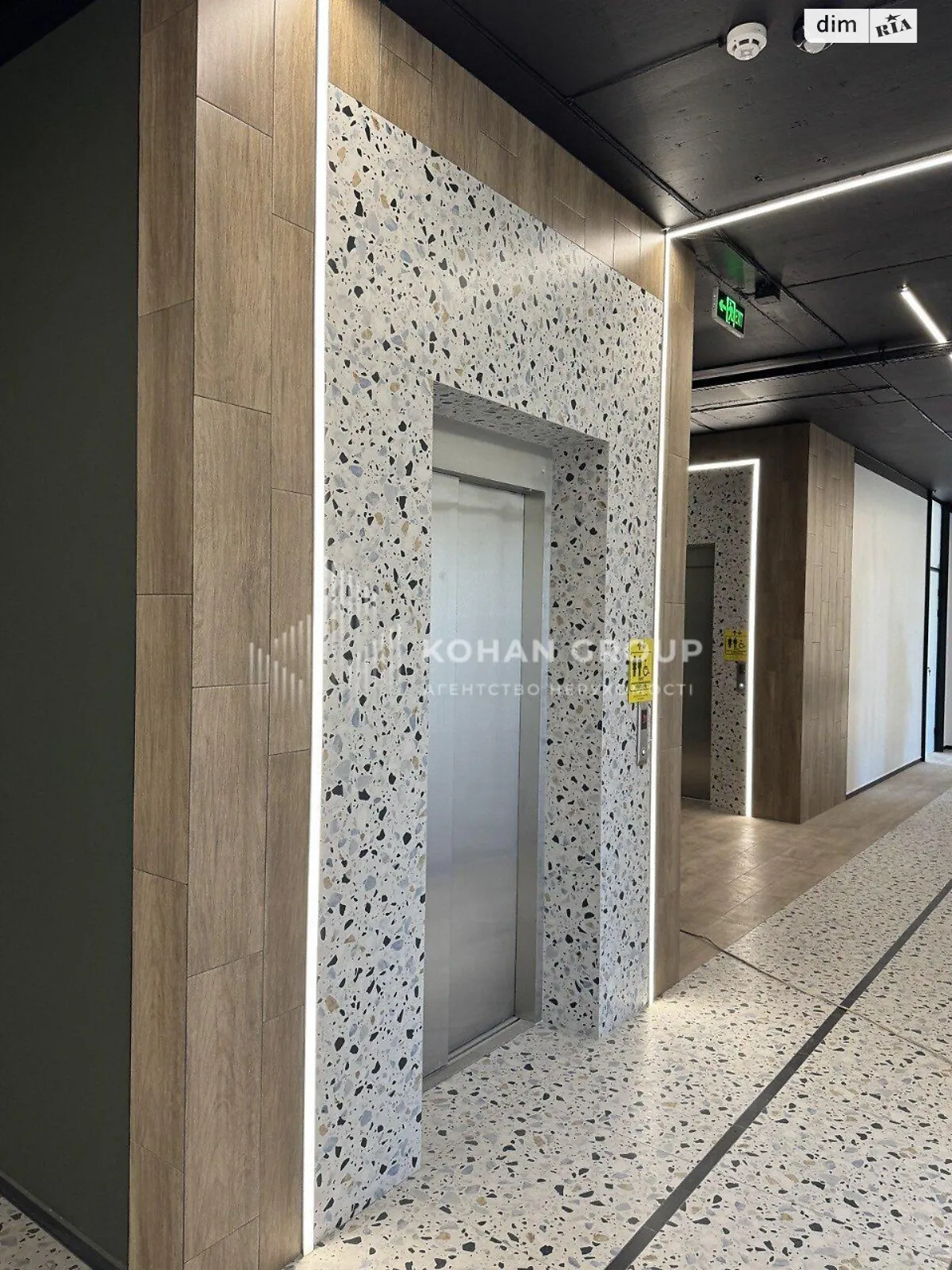 Сдается в аренду офис 49.32 кв. м в бизнес-центре, цена: 17262 грн - фото 1
