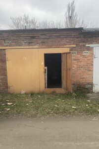 Продажа гаражей