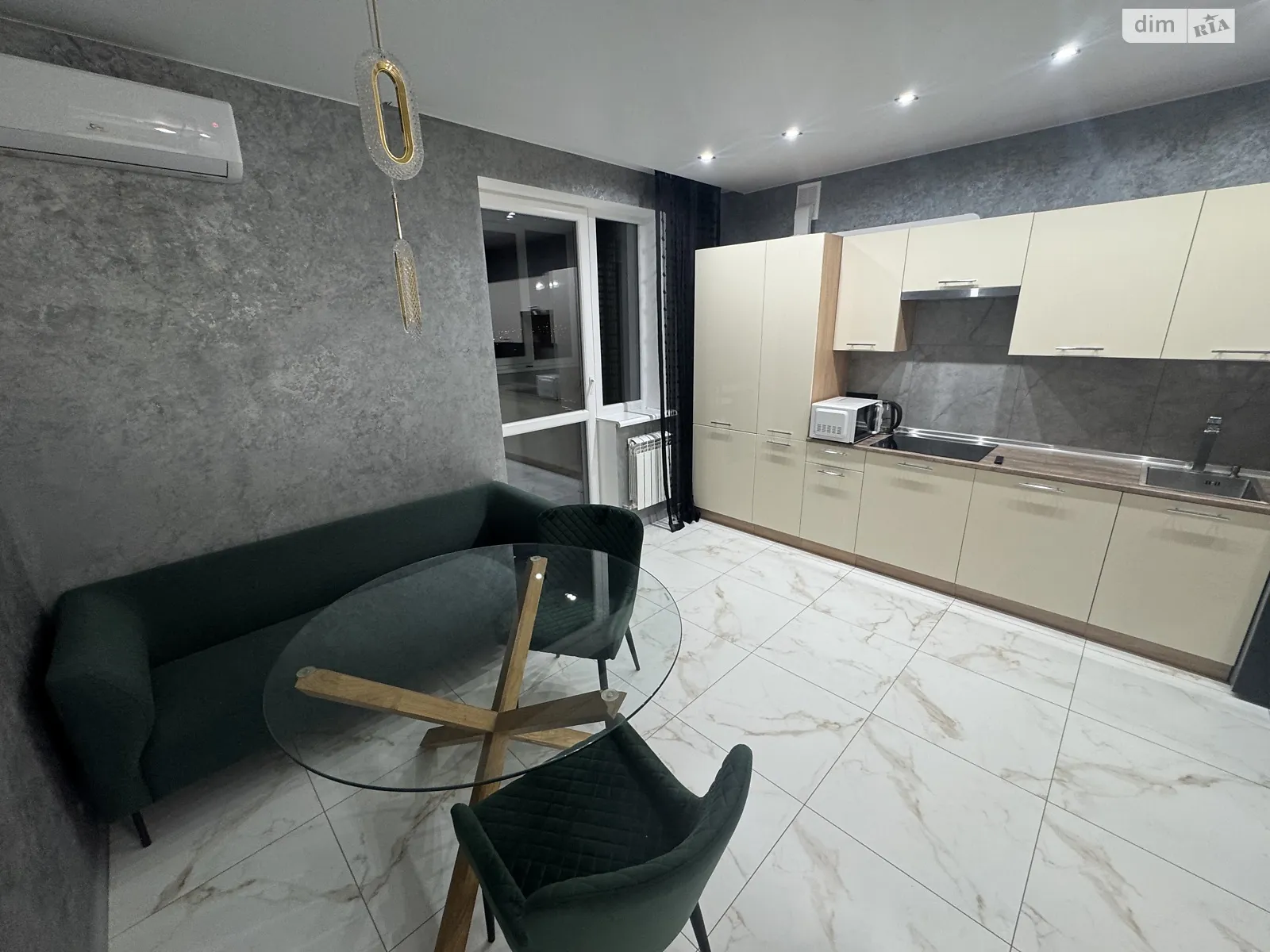 просп. Героев Харькова(Московский), 193А Салтовский Харьков ЖК Луч Заводская - фото 1