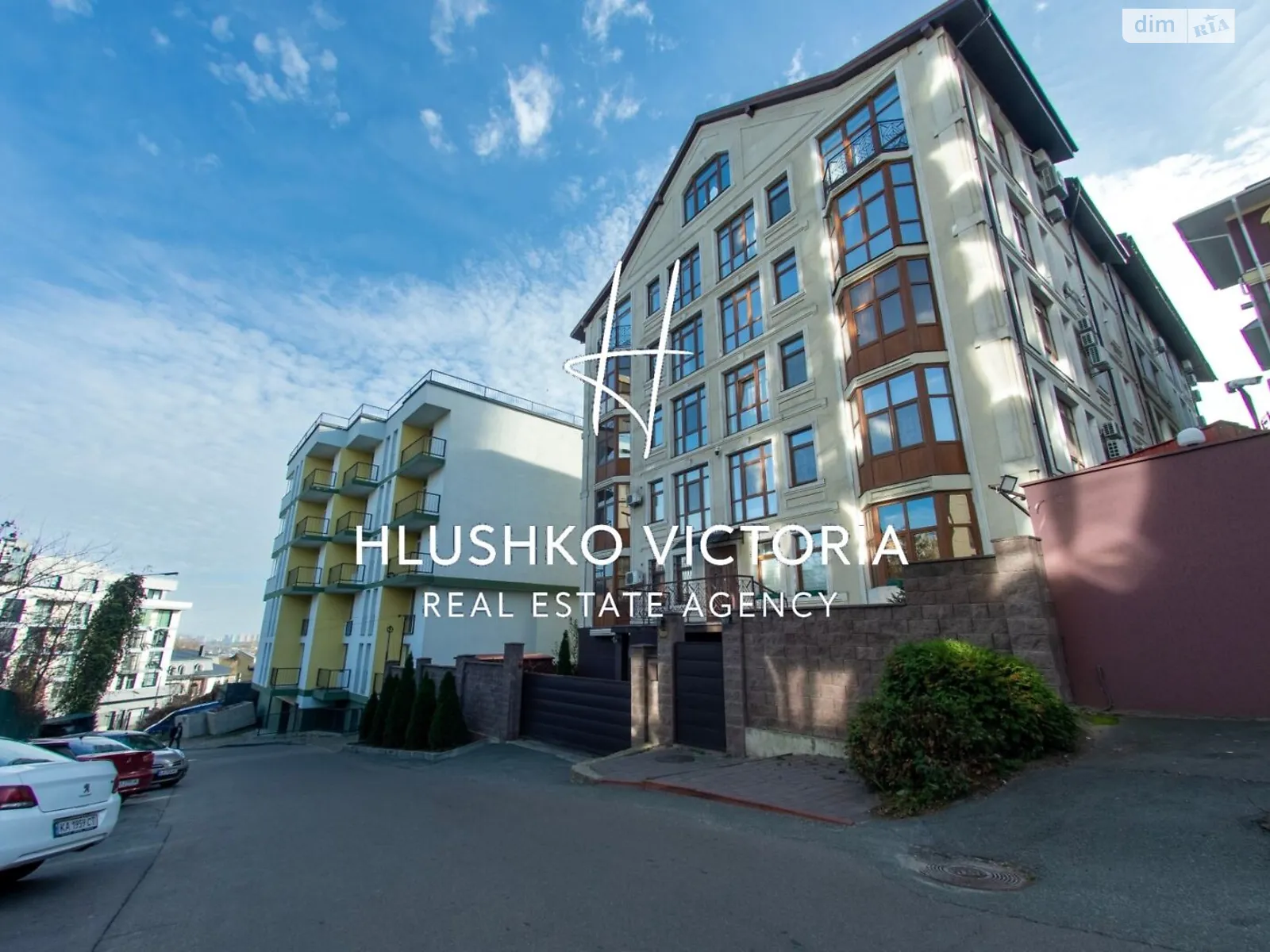 ул. Лукьяновская, 21Б Татарка Киев Контрактовая площадь - фото 3