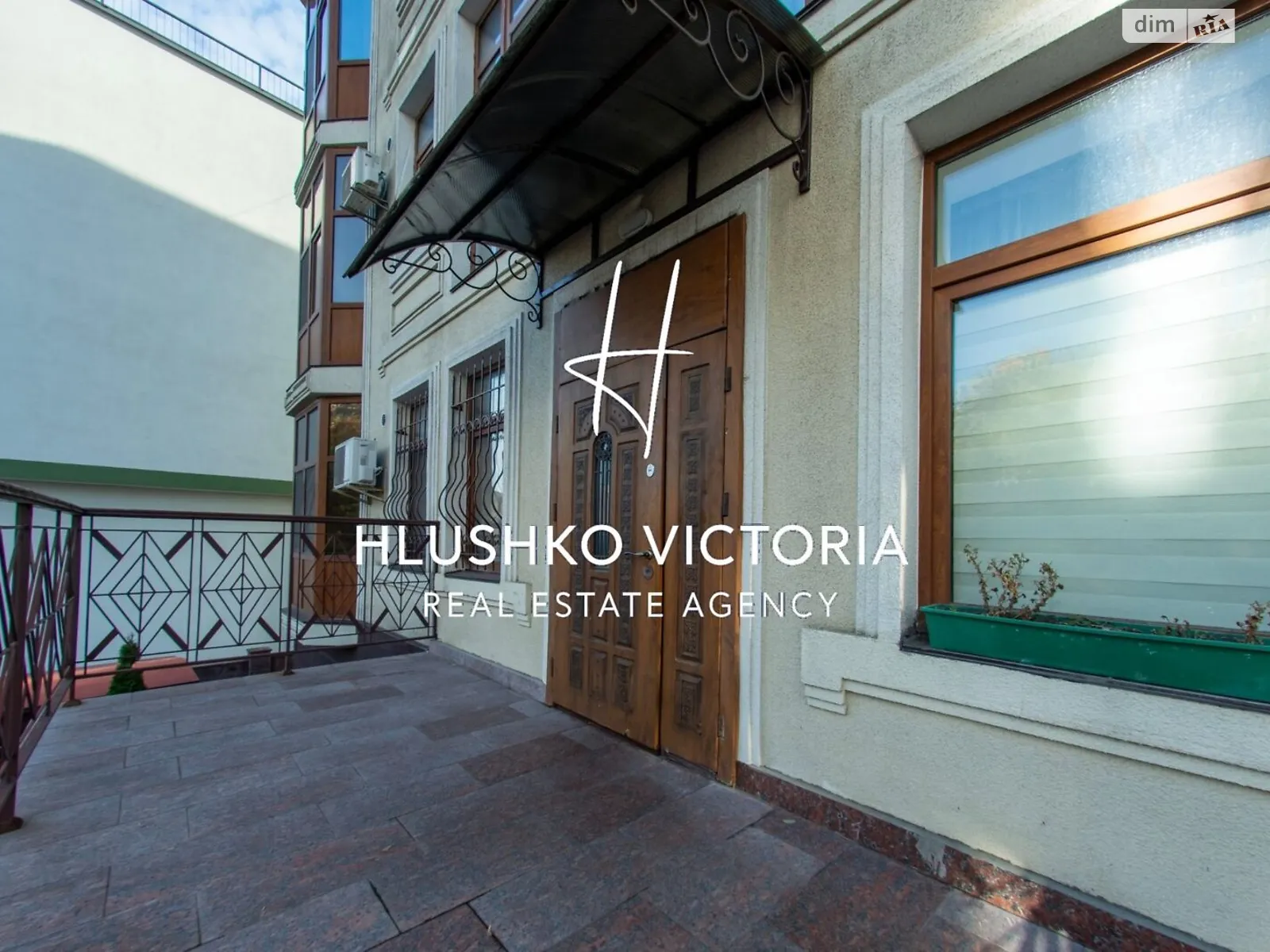 ул. Лукьяновская, 21Б Татарка Киев Контрактовая площадь - фото 4