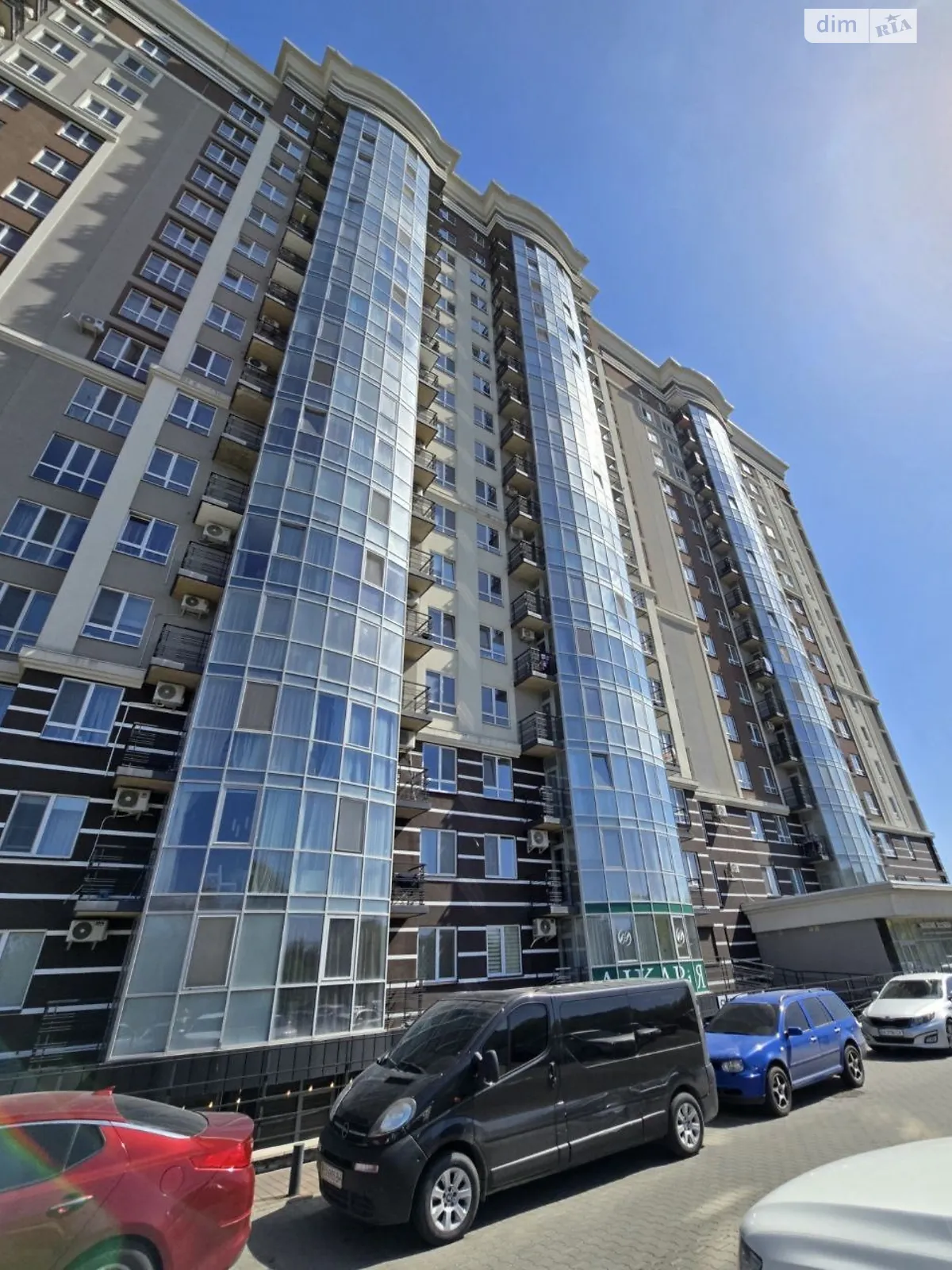 Продается 2-комнатная квартира 71 кв. м в Хмельницком, ул. Свободы, 16/1 - фото 1