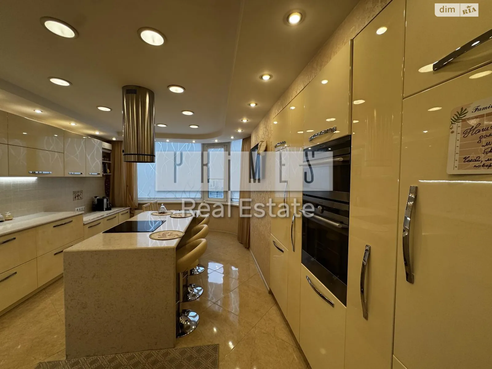 Продается 4-комнатная квартира 171.1 кв. м в Киеве, просп. Голосеевский(40-летия Октября), 30Б - фото 1