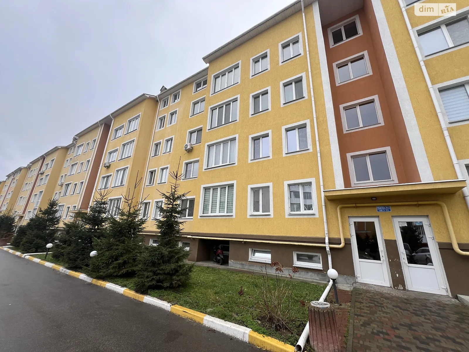 Продається 2-кімнатна квартира 84 кв. м у Михайлівці-Рубежівці, вул. Чубинського, 3 - фото 1