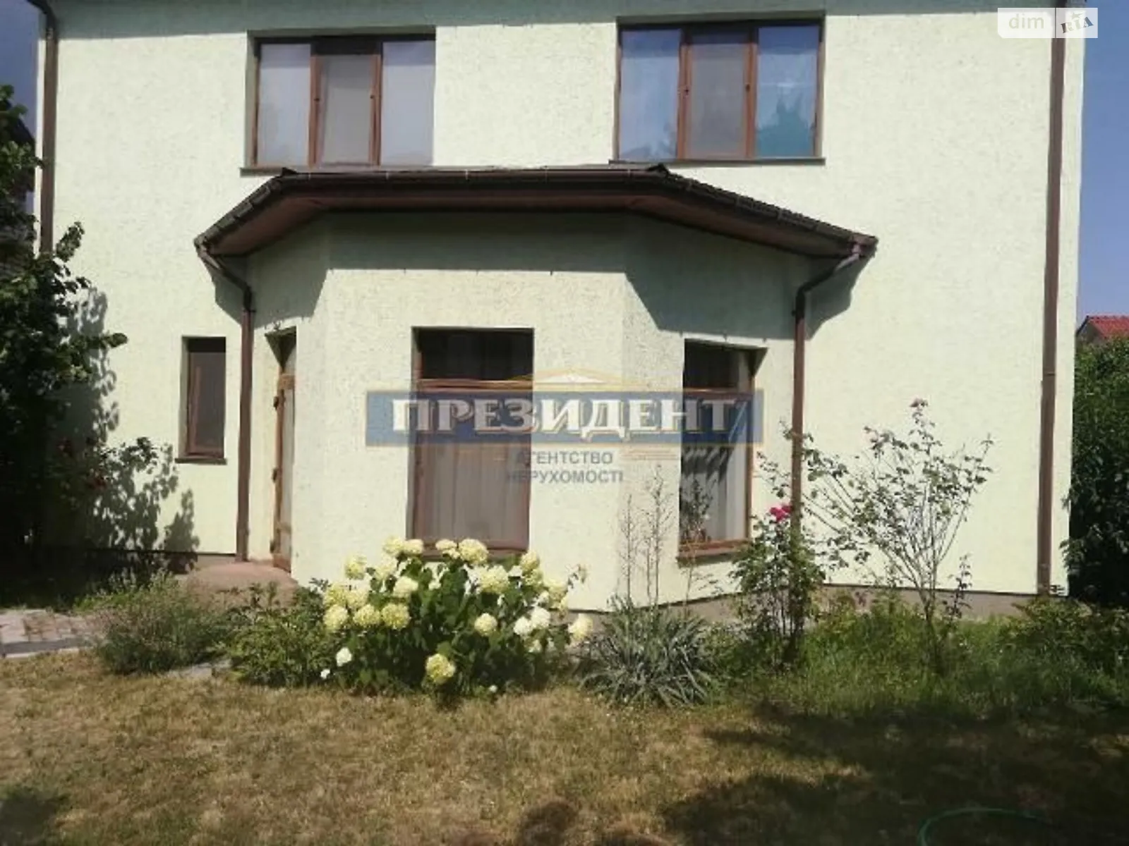 Продается дом на 2 этажа 350 кв. м с гаражом, цена: 320000 $ - фото 1