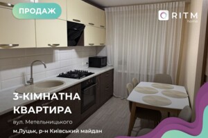 Продажа квартиры, Луцк, р‑н. Центр, Метельницкий архитектора улица