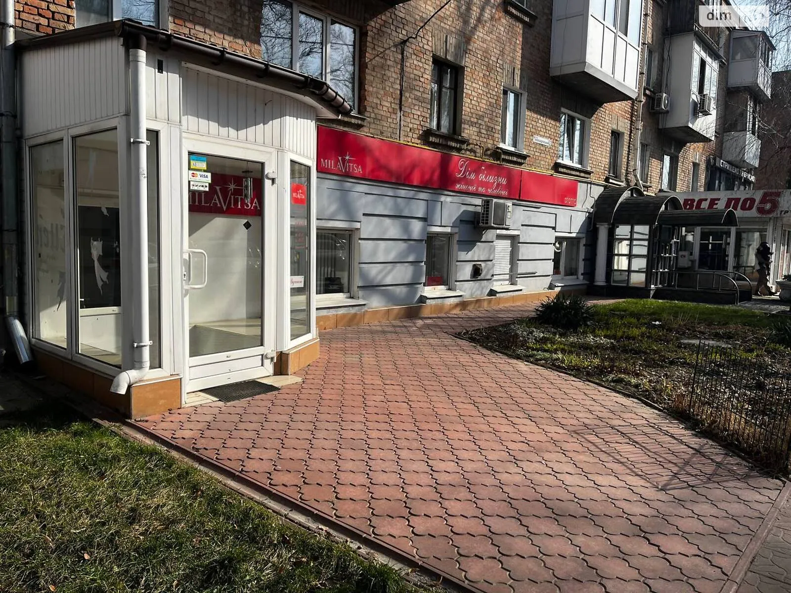 Сдается в аренду помещения свободного назначения 81.3 кв. м в 4-этажном здании, цена: 36000 грн - фото 1