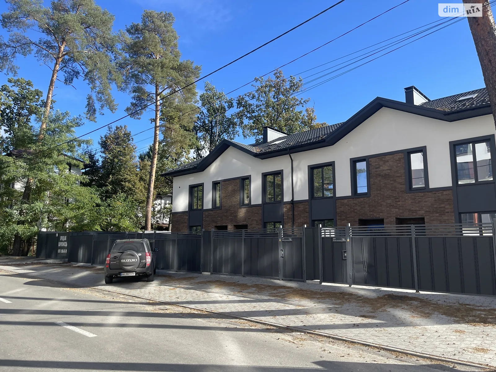 вул. Павленка, 35/2 Ірпінь, цена: 124900 $ - фото 1