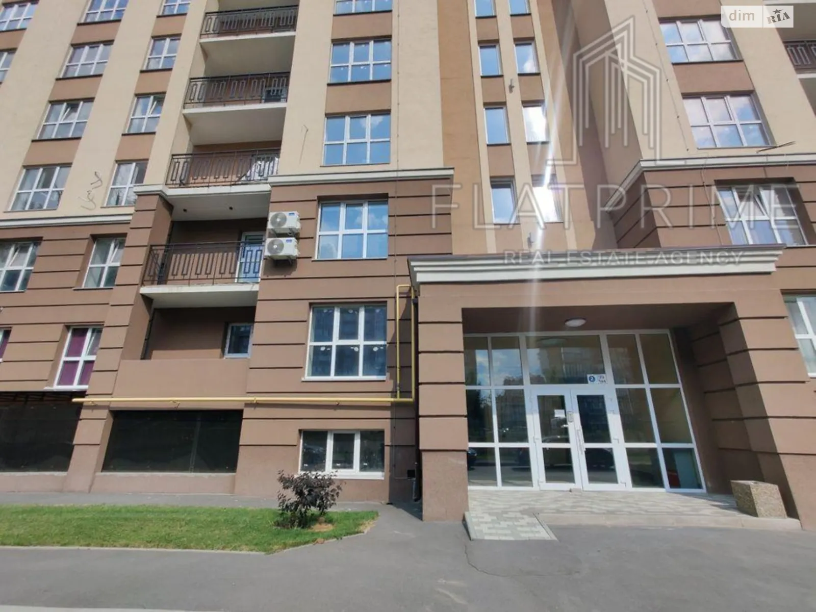 Продается 1-комнатная квартира 42.9 кв. м в Киеве, цена: 55000 $ - фото 1