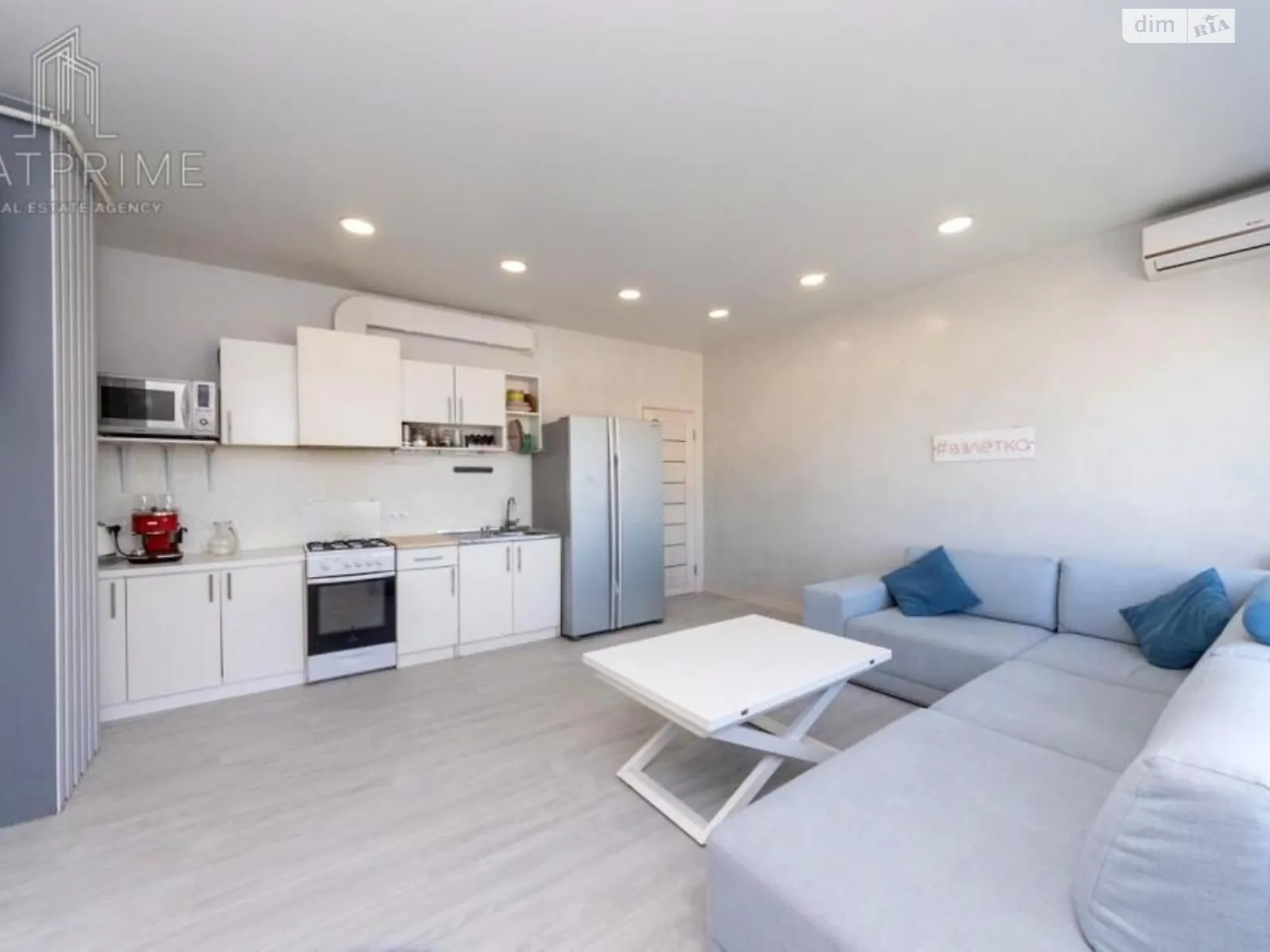 Продается 2-комнатная квартира 75 кв. м в Киеве, ул. Юношеская, 6 - фото 1