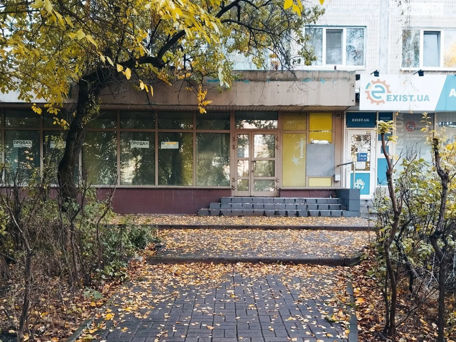 Продается помещения свободного назначения 142.4 кв. м в 5-этажном здании, цена: 237000 $ - фото 1