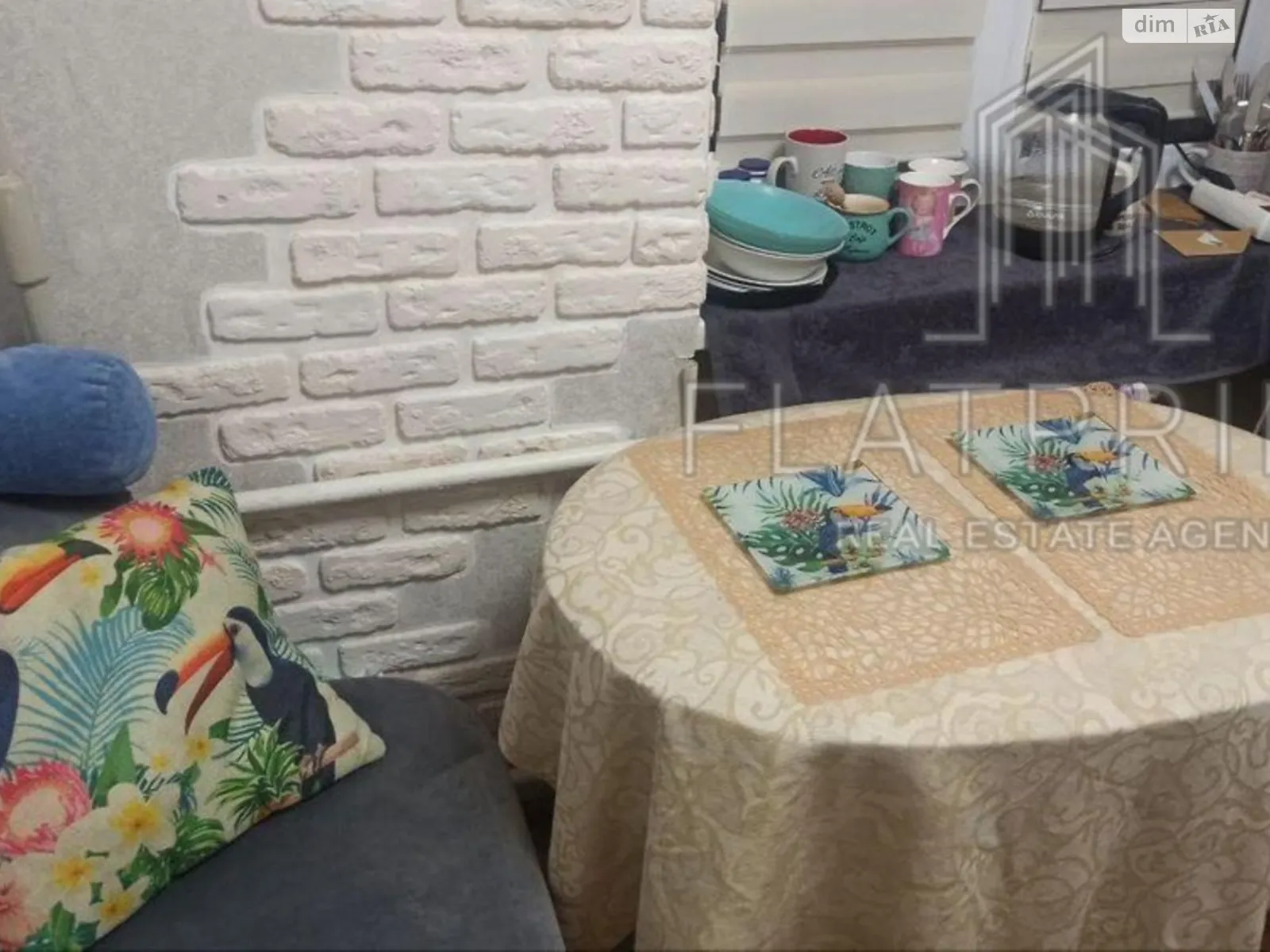 Продається 2-кімнатна квартира 44 кв. м у Києві, цена: 70000 $ - фото 1