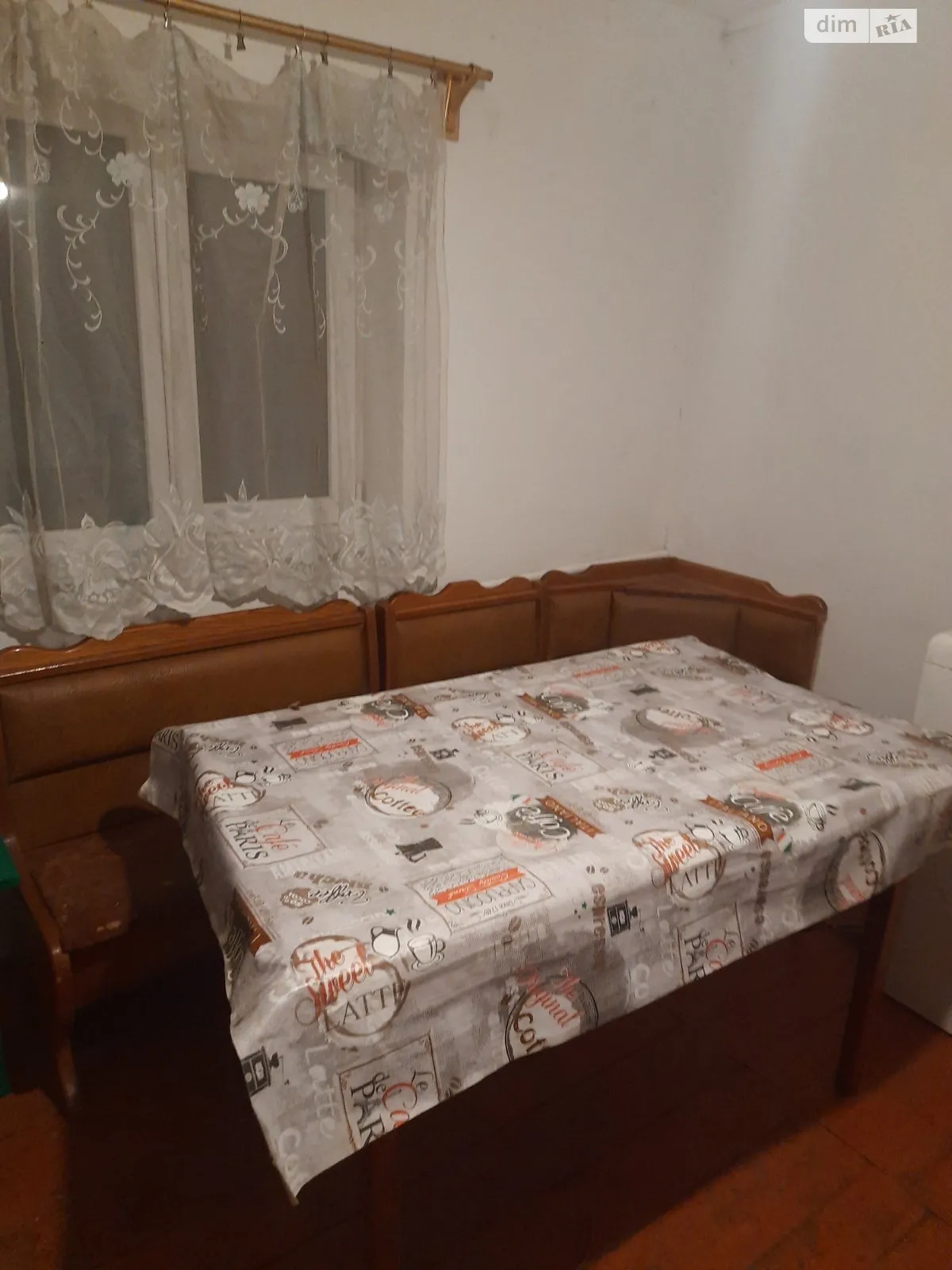 Сдается в оренду частина будинку 25 кв. м з терасою, цена: 3500 грн - фото 1