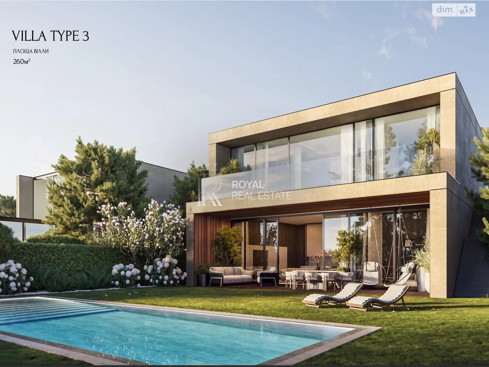 вул. Лугова, 1 Лісники ЖК Lion Hills Villas, цена: 702800 $ - фото 1