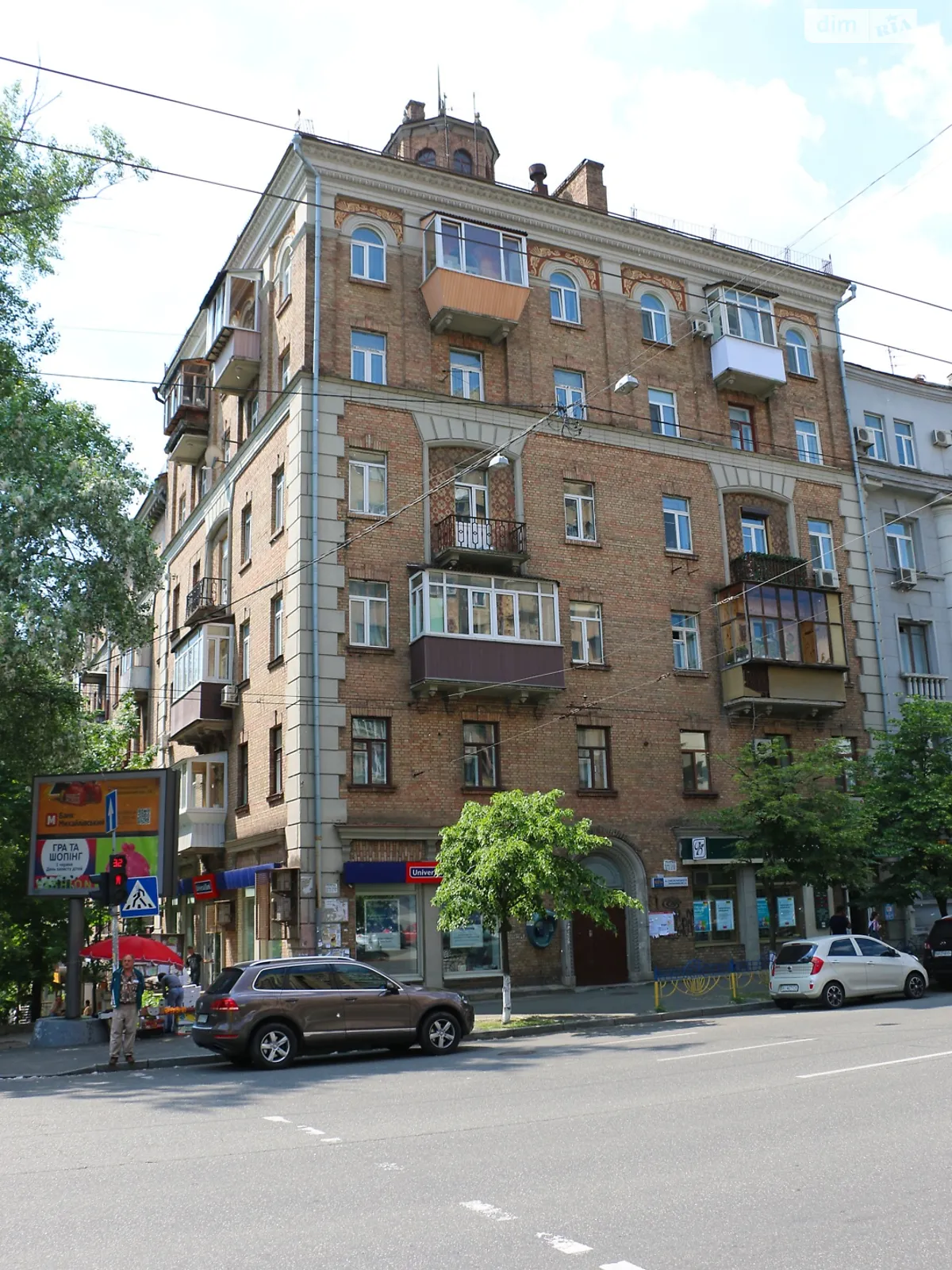 Продается 2-комнатная квартира 71.2 кв. м в Киеве, ул. Саксаганского, 63/28 - фото 1