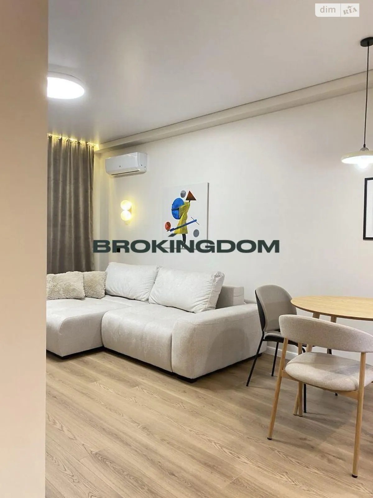 Продается 1-комнатная квартира 41.2 кв. м в Киеве, ул. Михаила Максимовича, 24 - фото 1