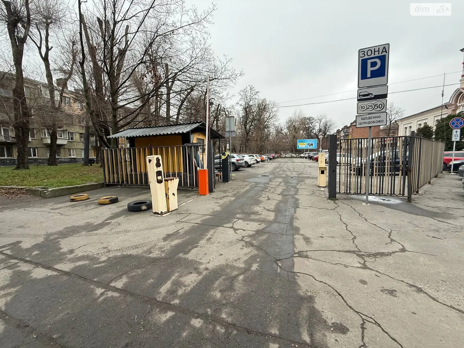 Продається земельна ділянка 11.31 соток у Дніпропетровській області, цена: 370000 $ - фото 1