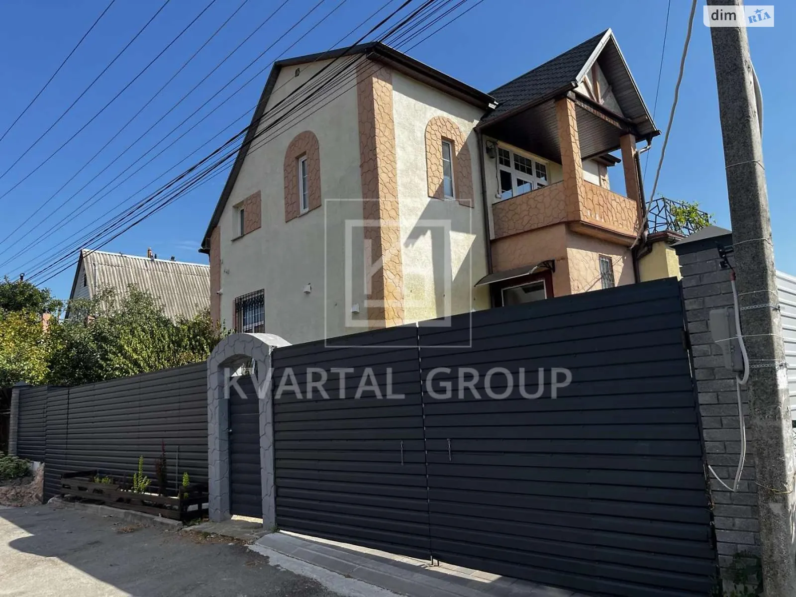 Продається будинок 2 поверховий 187.7 кв. м з гаражем, цена: 240000 $ - фото 1