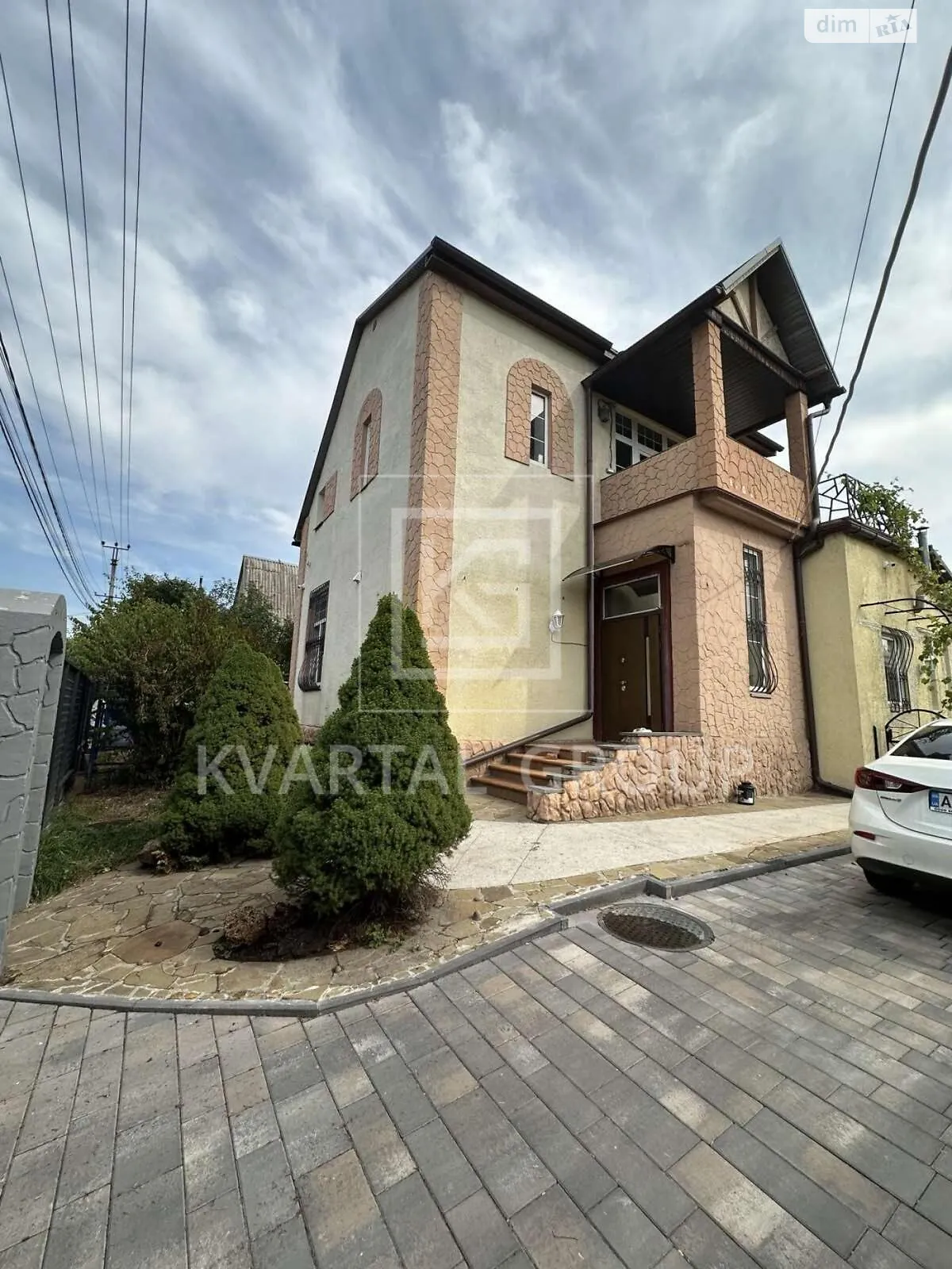 Продается дом на 2 этажа 187.7 кв. м с камином, цена: 240000 $ - фото 1