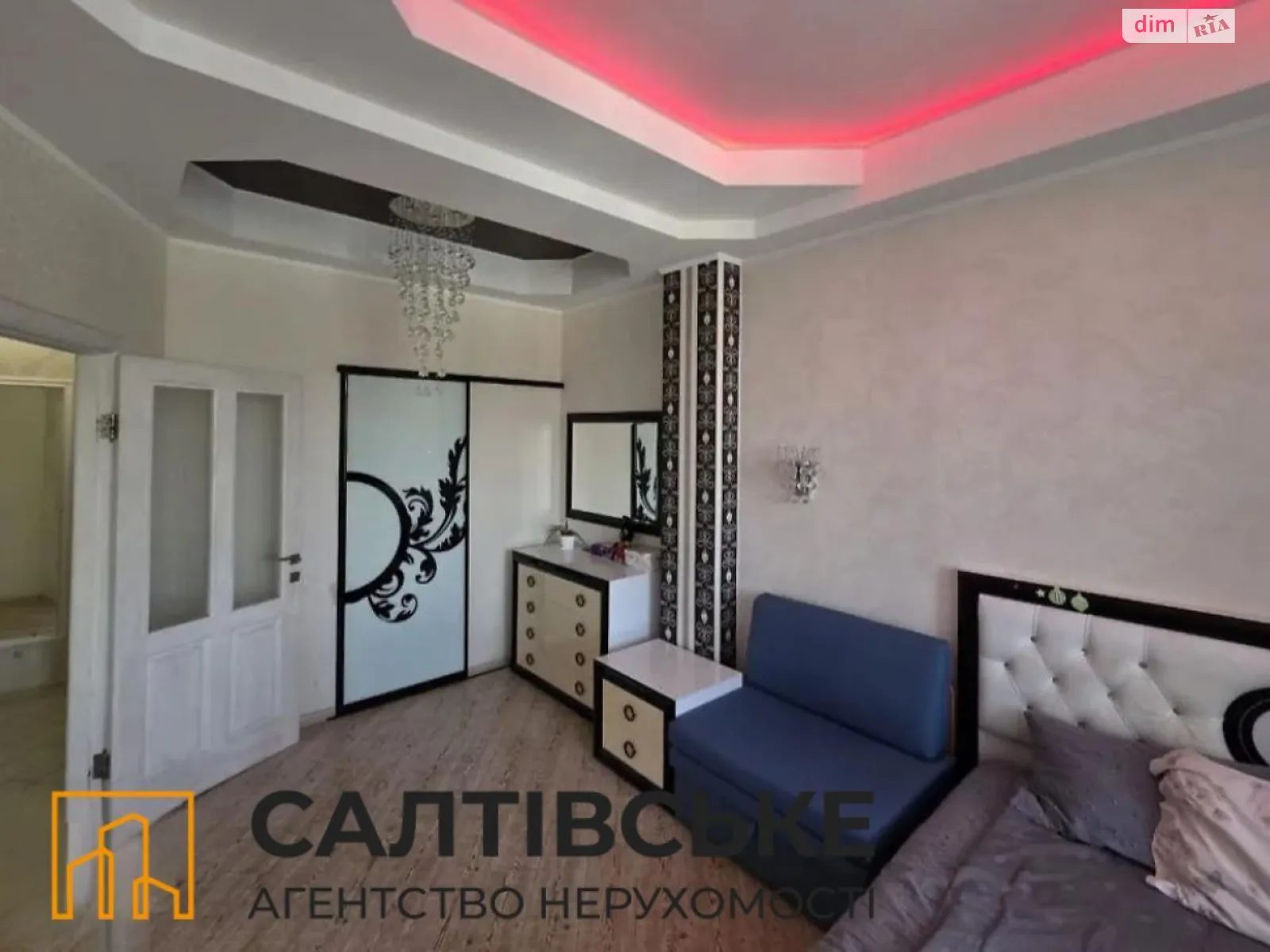 Продается 2-комнатная квартира 67 кв. м в Харькове, ул. Новоалександровская, 54А - фото 1