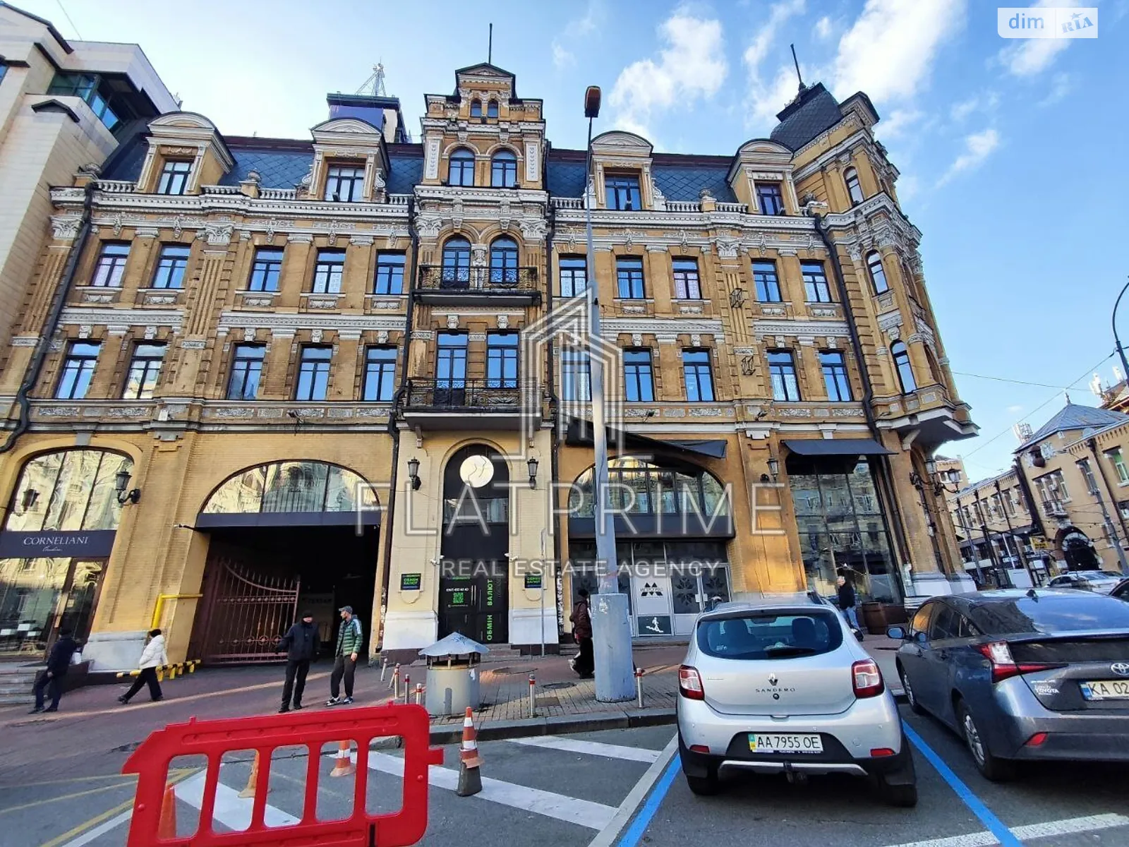 Продается помещения свободного назначения 211.2 кв. м в 5-этажном здании, цена: 528000 $ - фото 1