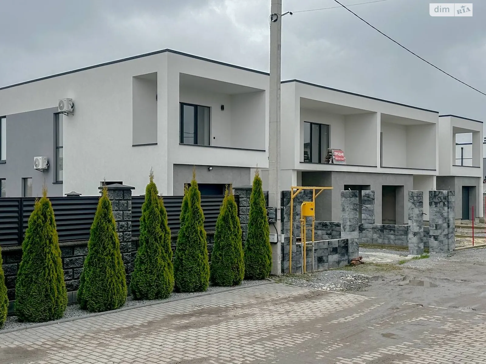 Газовик Ровно, цена: 69999 $ - фото 1