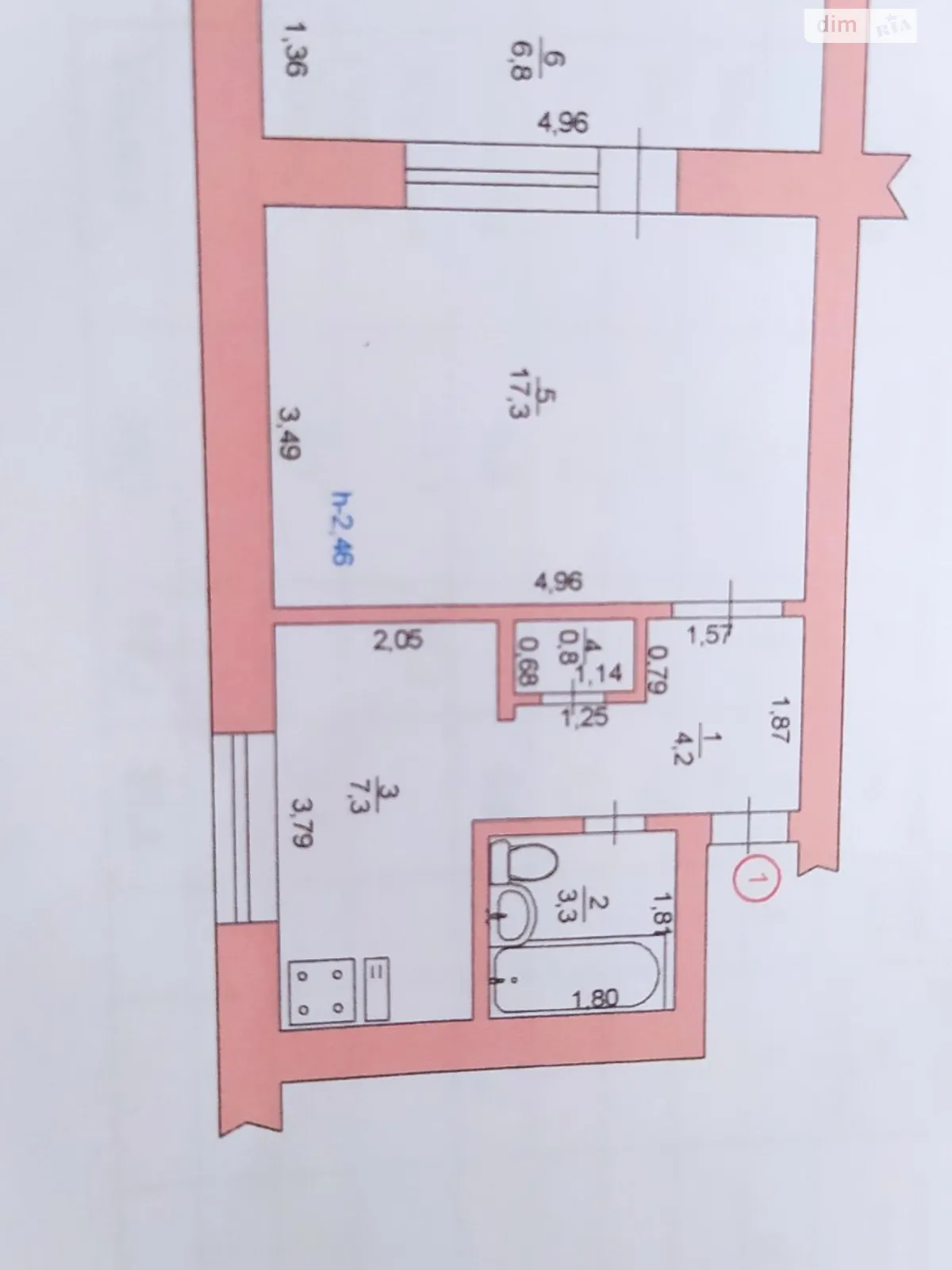 пер. Академика Амосова(Ватутина), 1А Попельня - фото 1