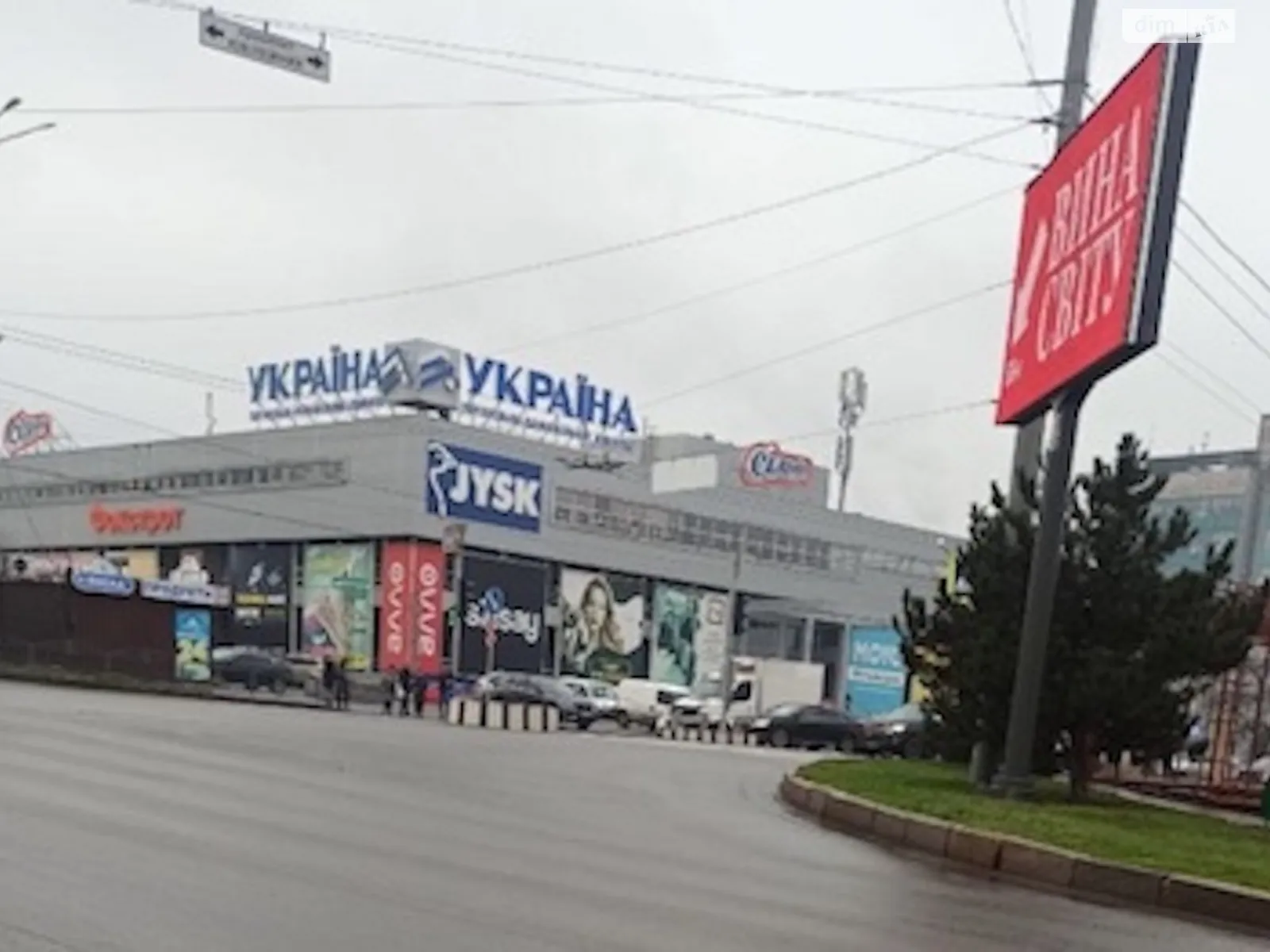 Продається 1-кімнатна квартира 30.8 кв. м у Харкові, просп. Тракторобудівників, 94Б - фото 1