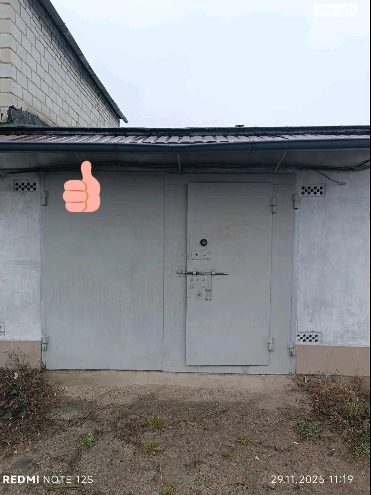 Продается место в гаражном кооперативе под легковое авто на 24 кв. м, цена: 6000 $ - фото 1