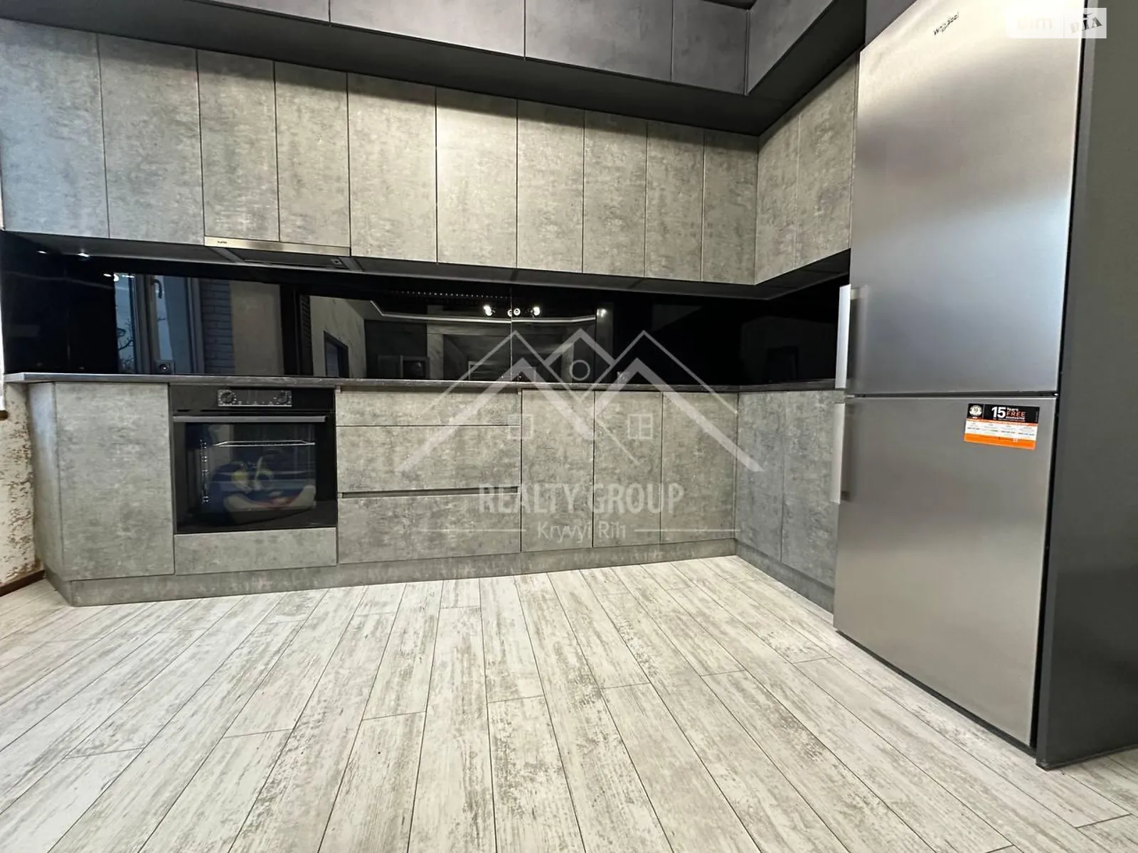 Продается 2-комнатная квартира 54.1 кв. м в Кривом Роге, цена: 35000 $ - фото 1