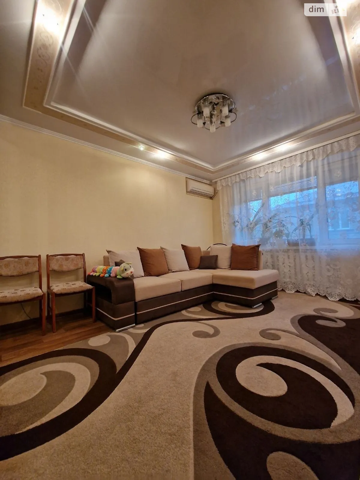 Продается 2-комнатная квартира 47.1 кв. м в Днепре, цена: 28000 $ - фото 1