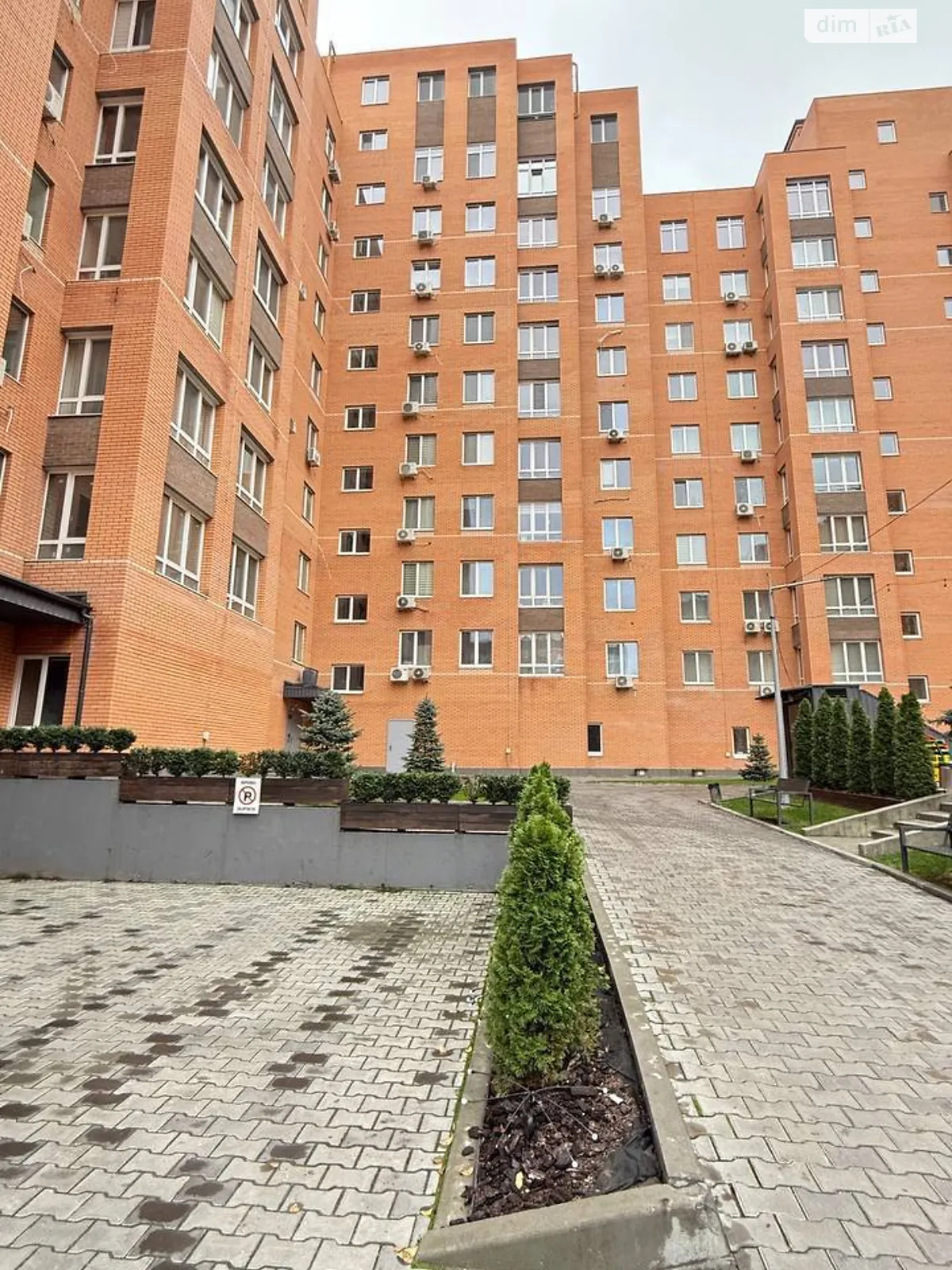 Продается 1-комнатная квартира 45.2 кв. м в Днепре, просп. Мира, 2К - фото 1